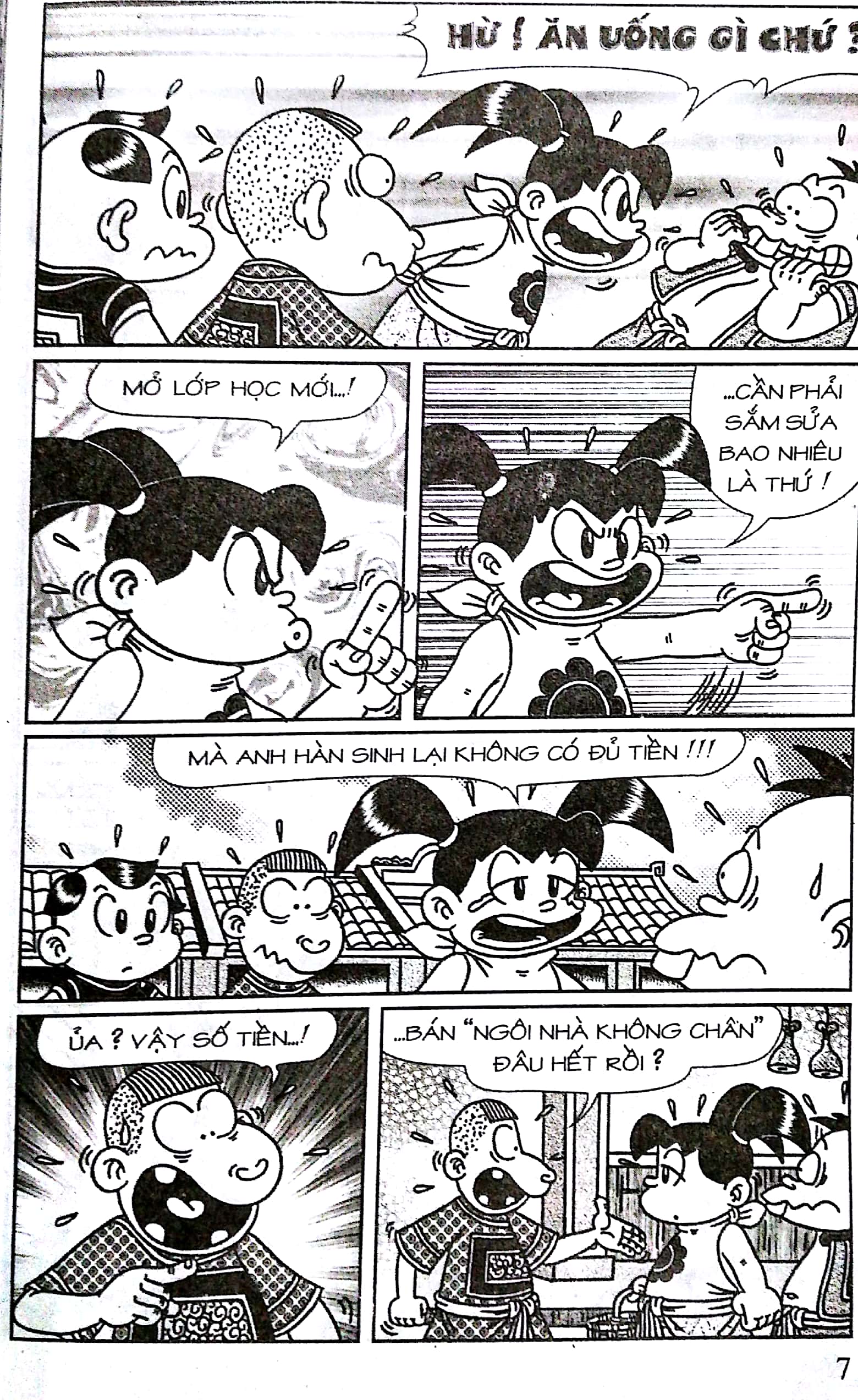 bộ thần đồng đất việt - tập 118 - cỗ lớn khao làng - Ảnh 14