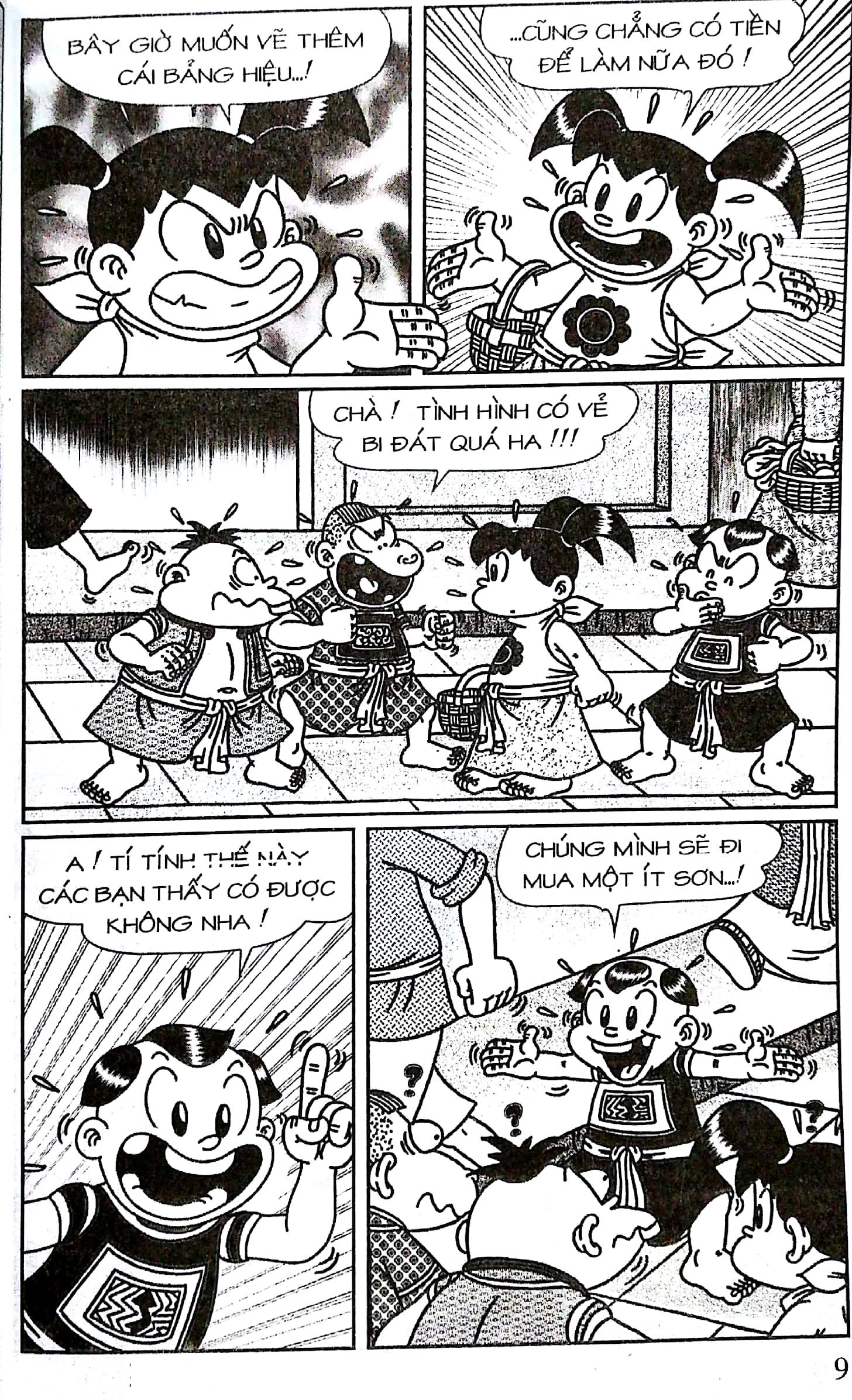 bộ thần đồng đất việt - tập 118 - cỗ lớn khao làng - Ảnh 16