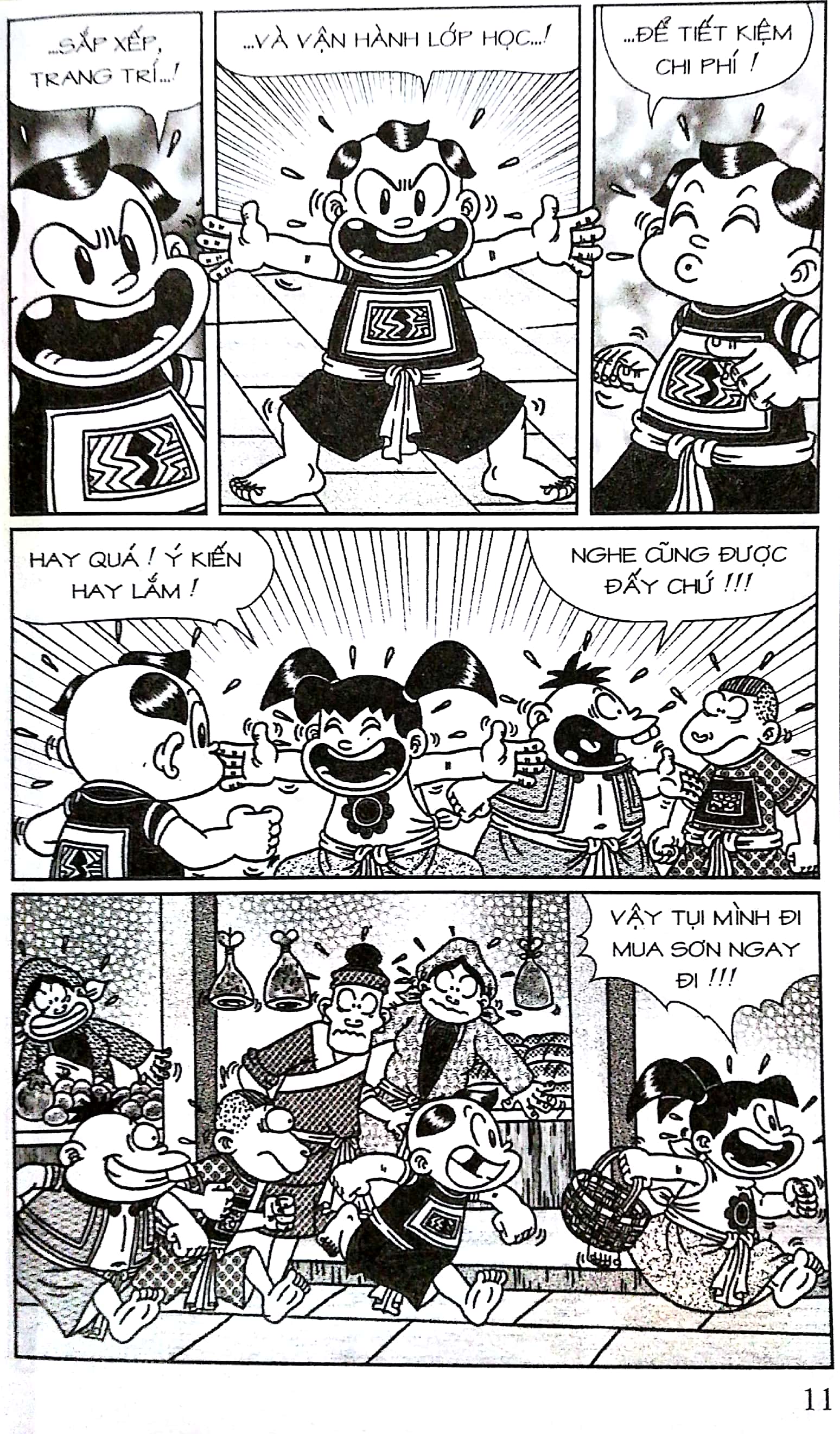 bộ thần đồng đất việt - tập 118 - cỗ lớn khao làng - Ảnh 18