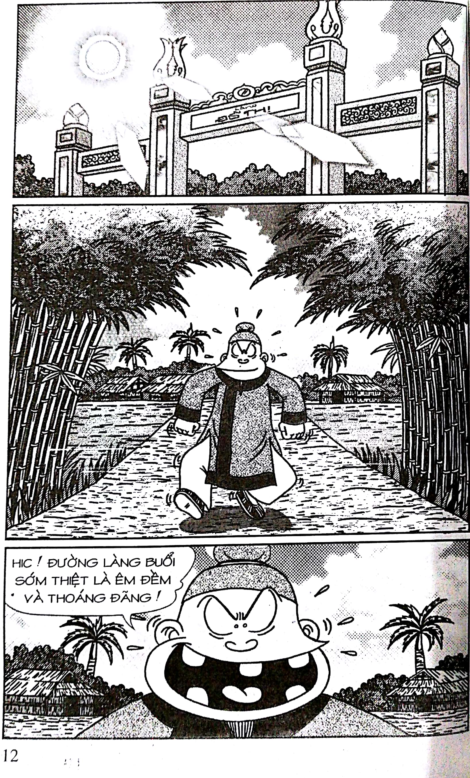 bộ thần đồng đất việt - tập 118 - cỗ lớn khao làng - Ảnh 19