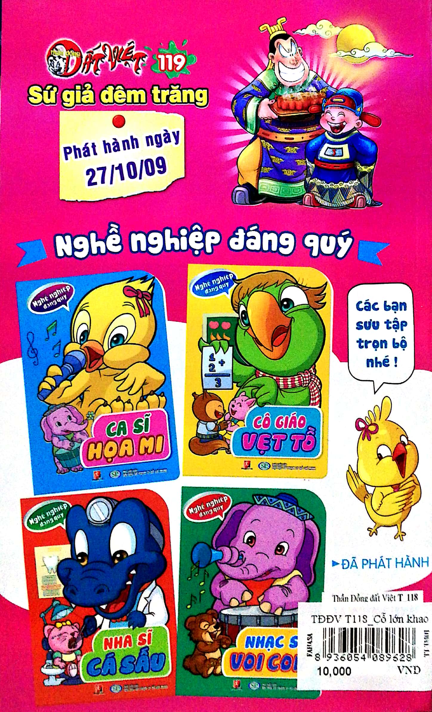 bộ thần đồng đất việt - tập 118 - cỗ lớn khao làng - Ảnh 20