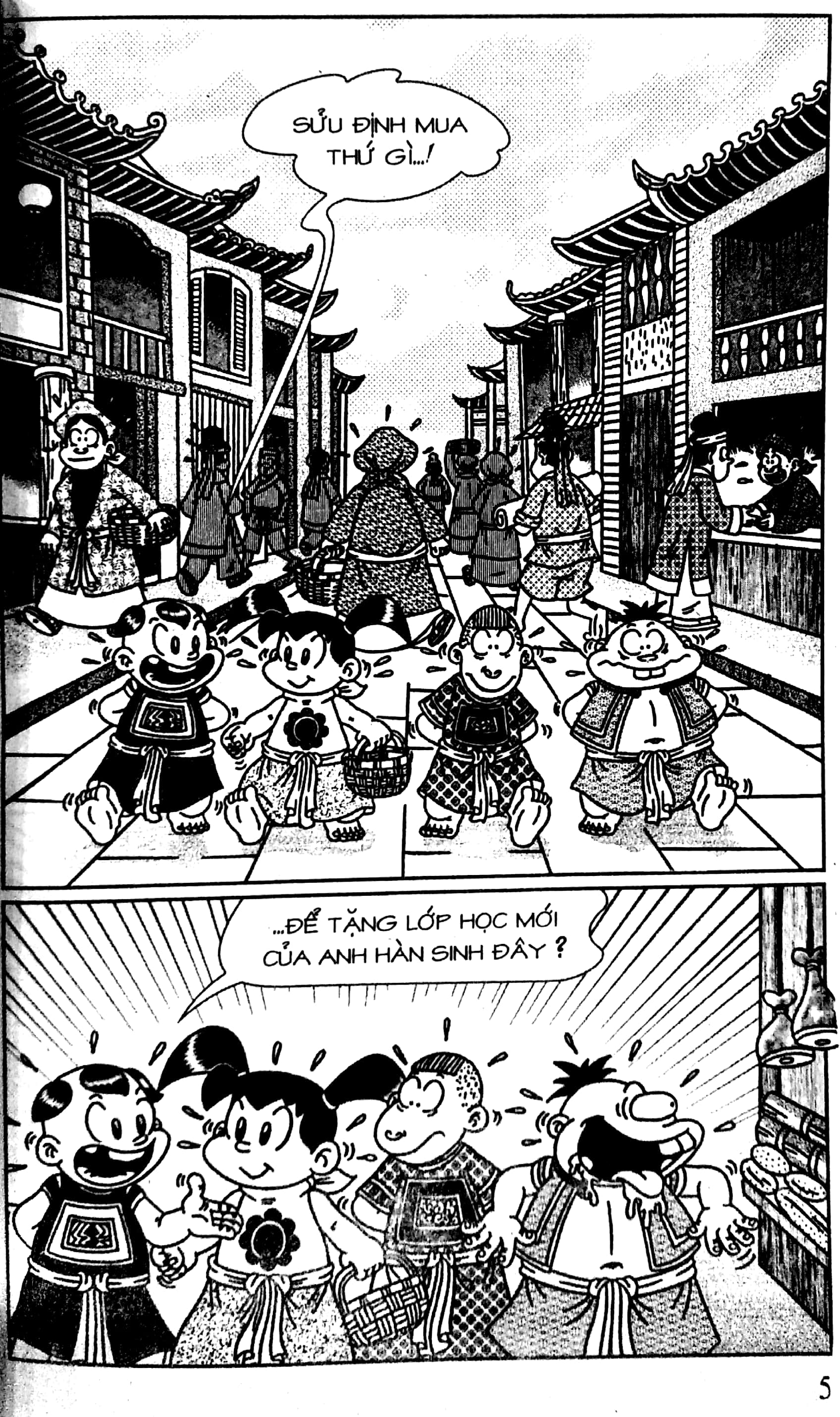 bộ thần đồng đất việt - tập 118 - cỗ lớn khao làng - Ảnh 3