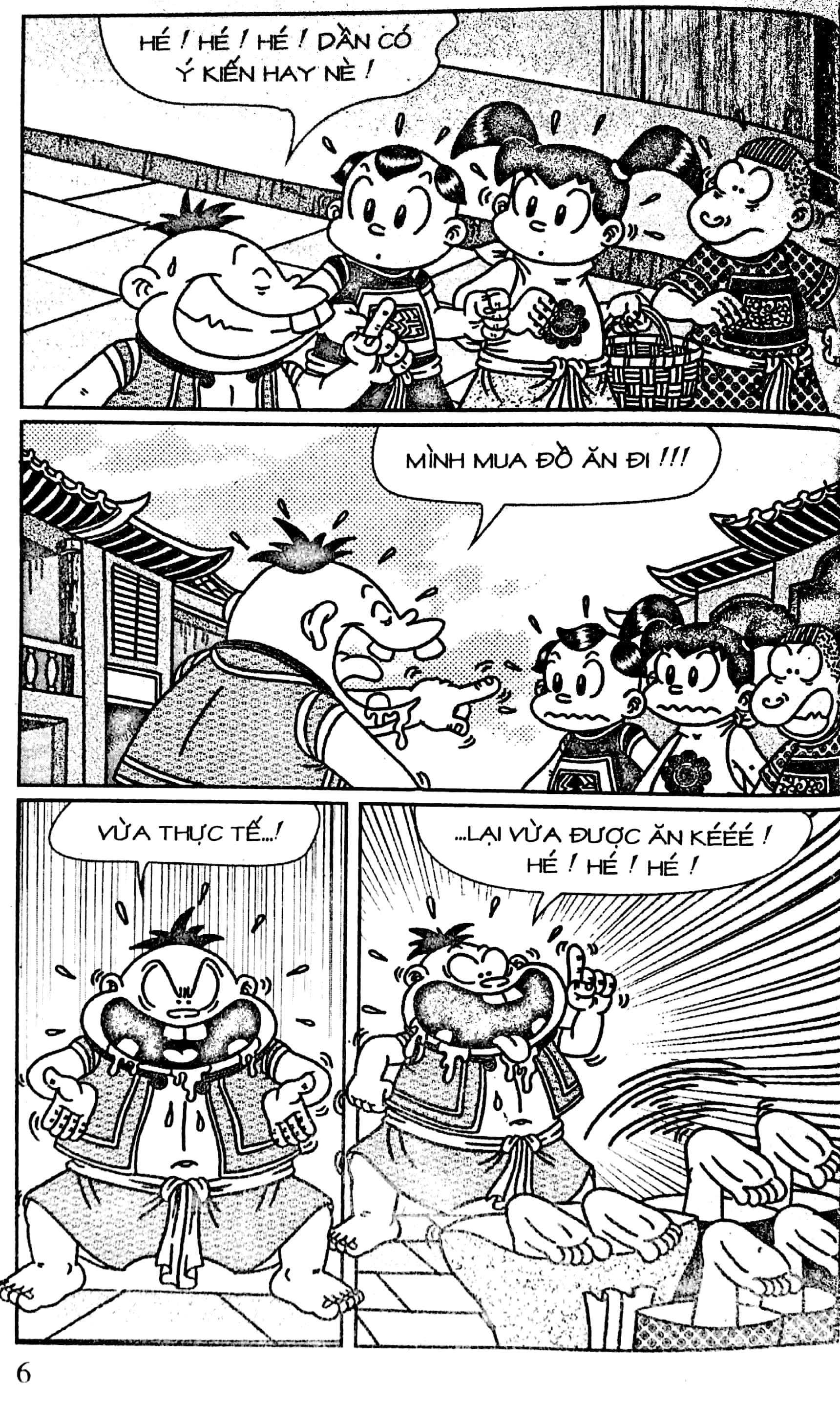 bộ thần đồng đất việt - tập 118 - cỗ lớn khao làng - Ảnh 4