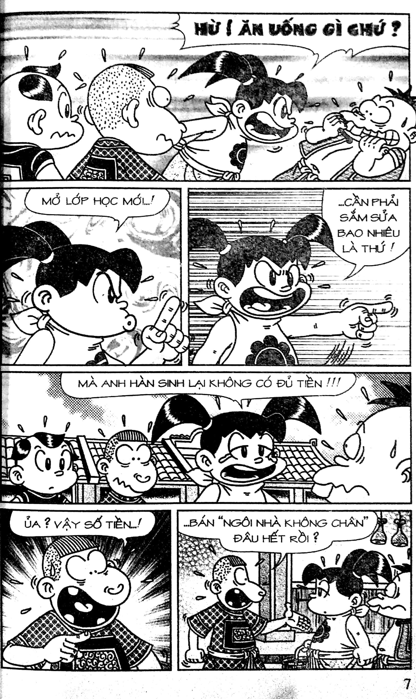 bộ thần đồng đất việt - tập 118 - cỗ lớn khao làng - Ảnh 5