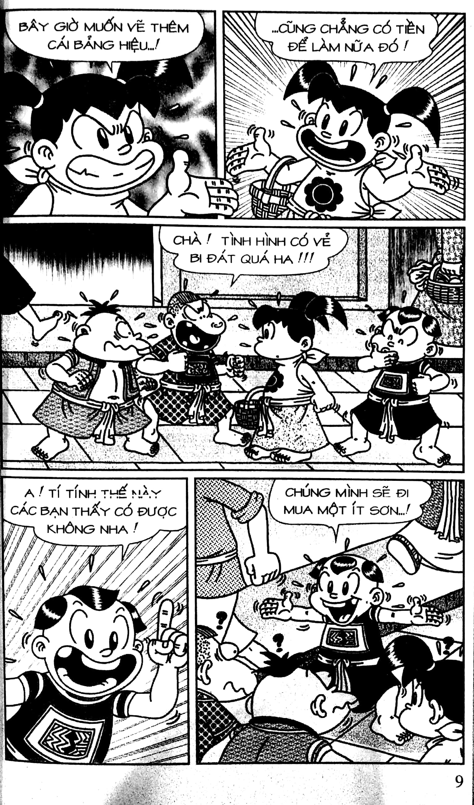 bộ thần đồng đất việt - tập 118 - cỗ lớn khao làng - Ảnh 7