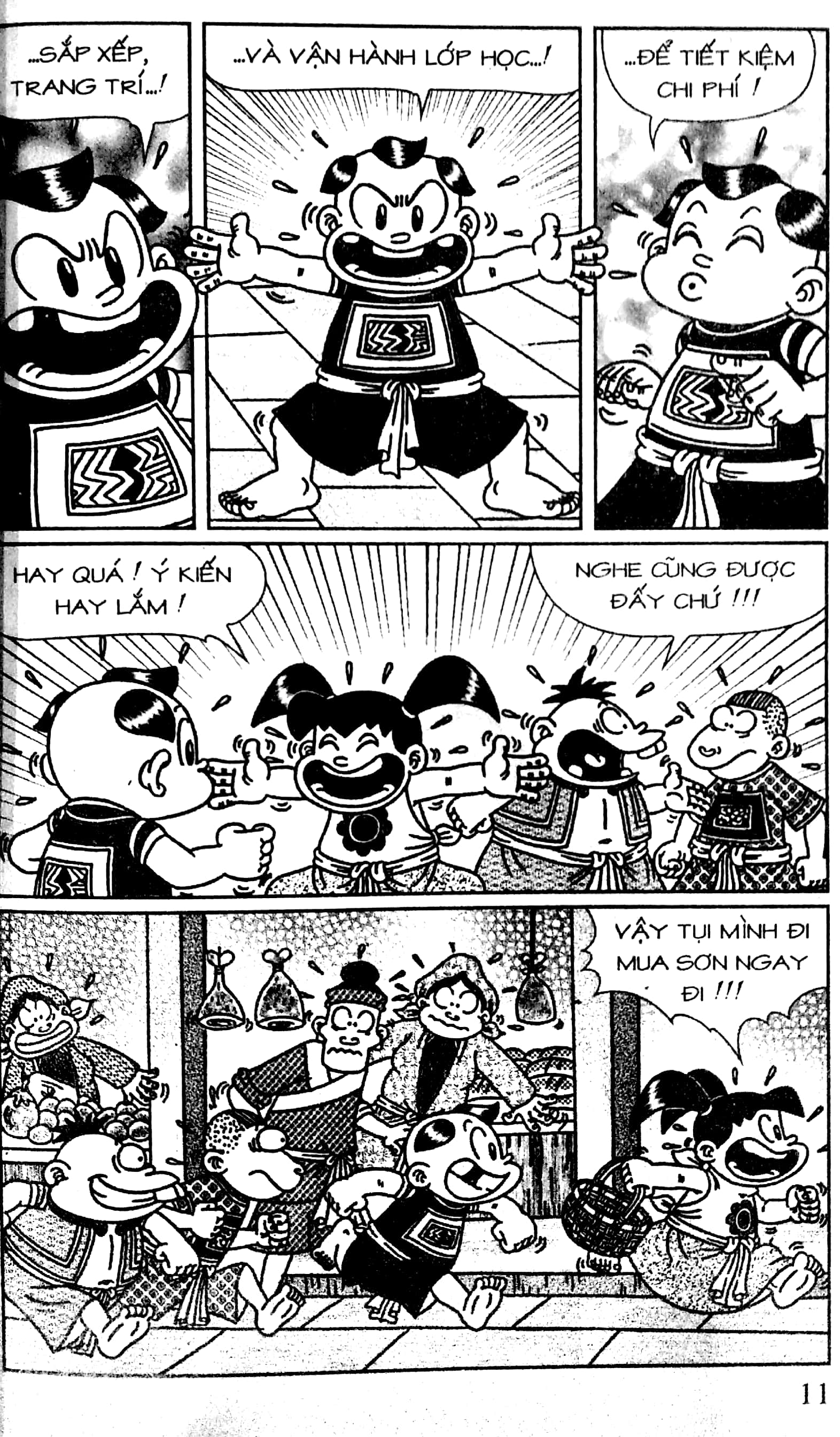 bộ thần đồng đất việt - tập 118 - cỗ lớn khao làng - Ảnh 9