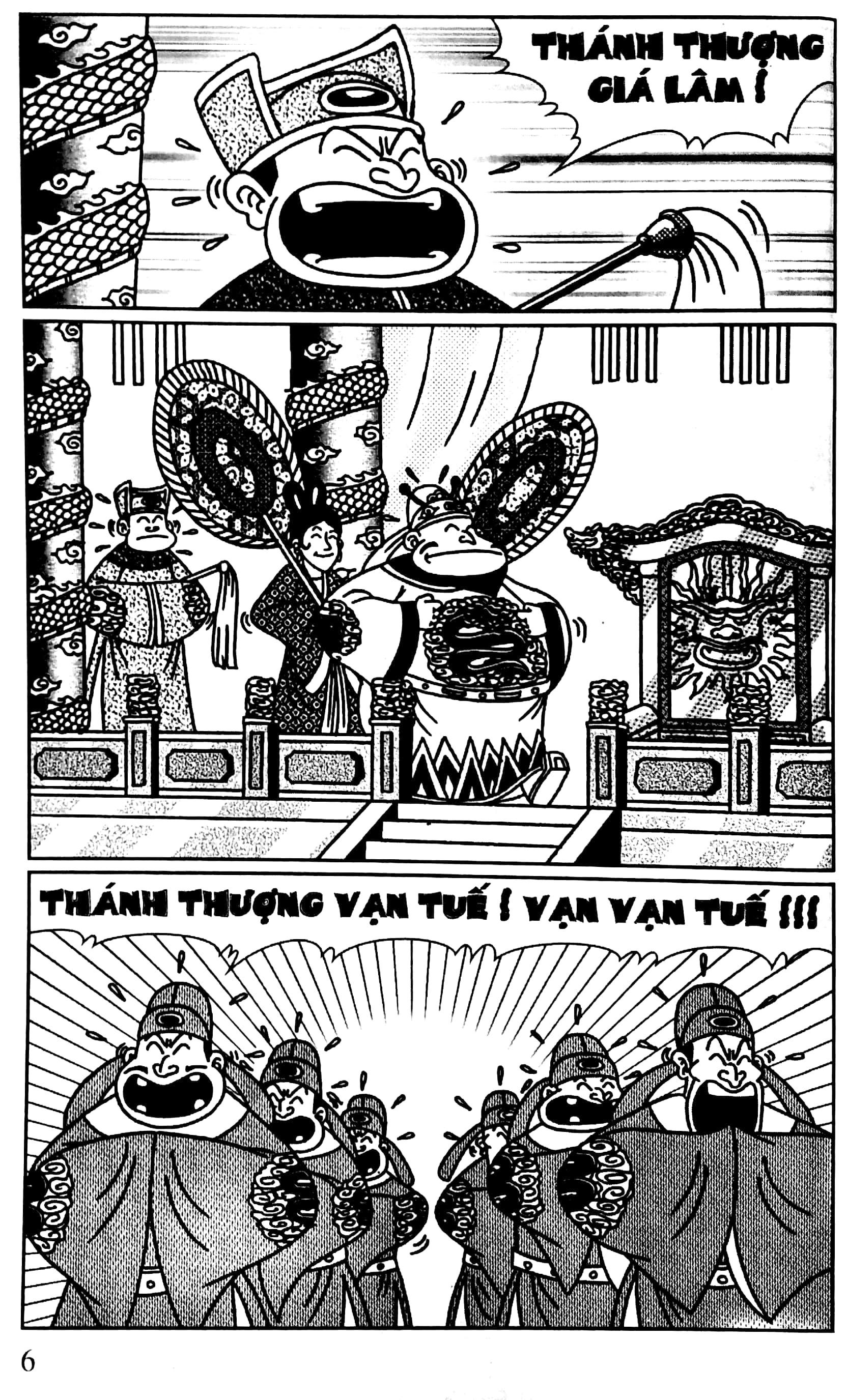 bộ thần đồng đất việt - tập 119 - sứ giả đêm trăng - Ảnh 5