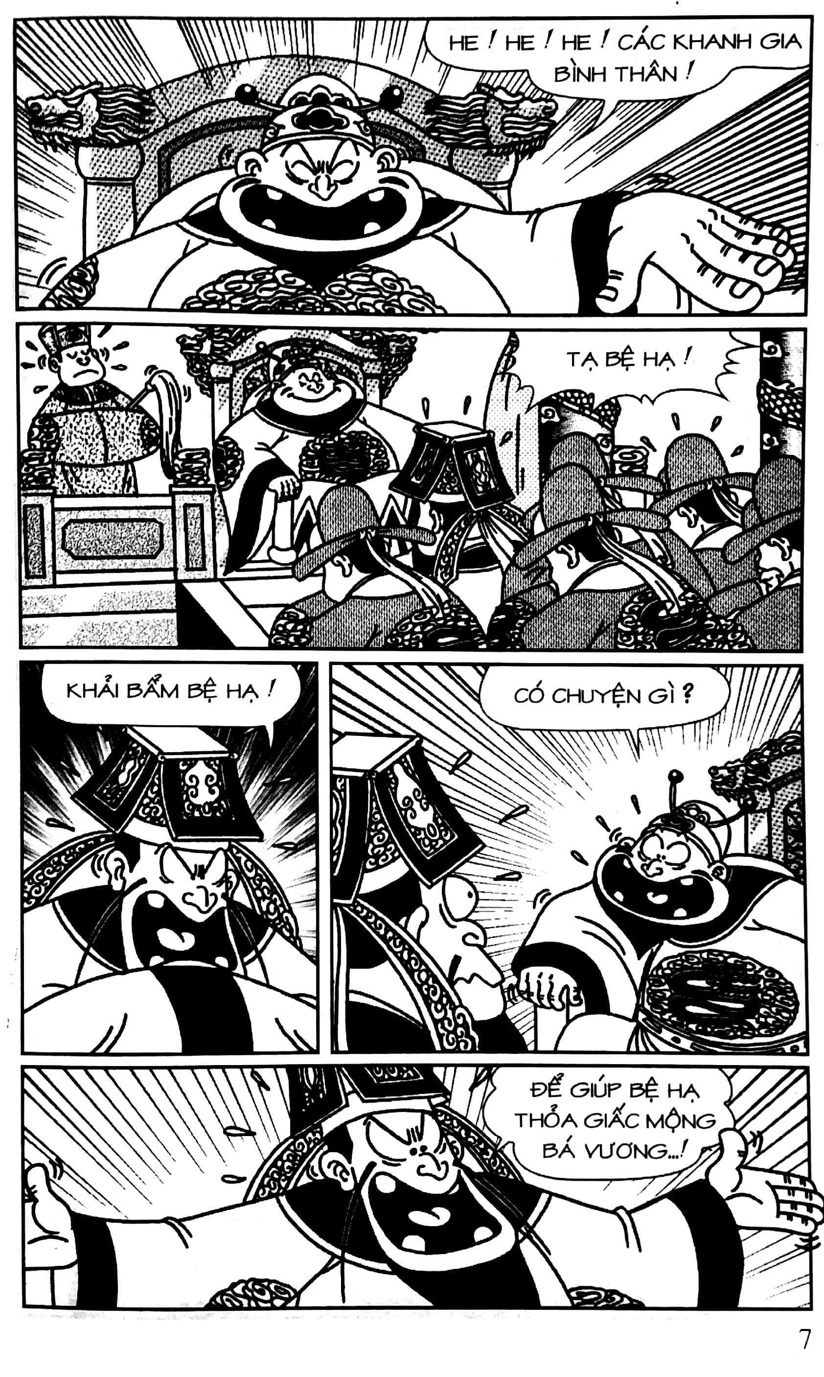 bộ thần đồng đất việt - tập 119 - sứ giả đêm trăng - Ảnh 6