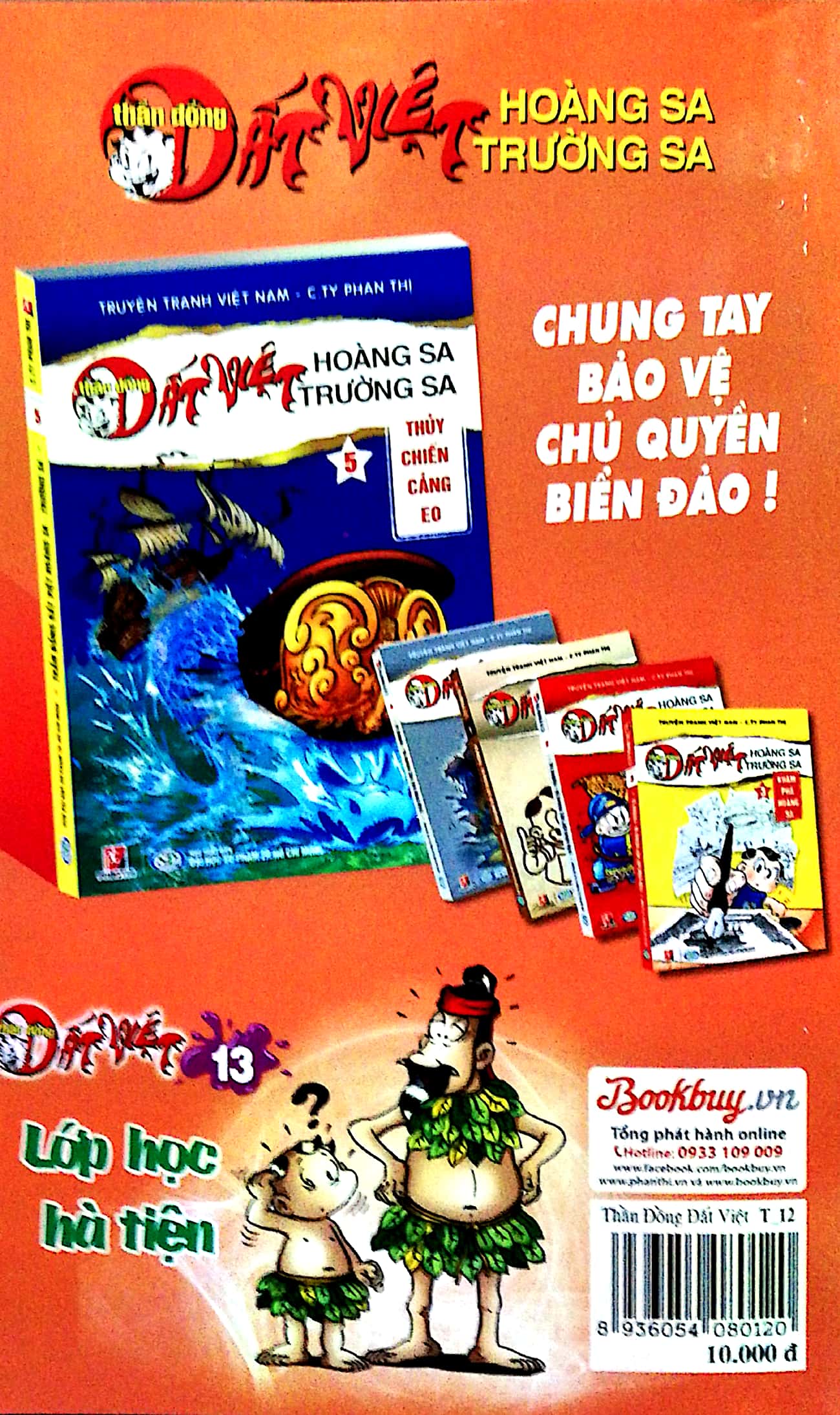 bộ thần đồng đất việt - tập 12 - bạn gái bá hộ - Ảnh 10