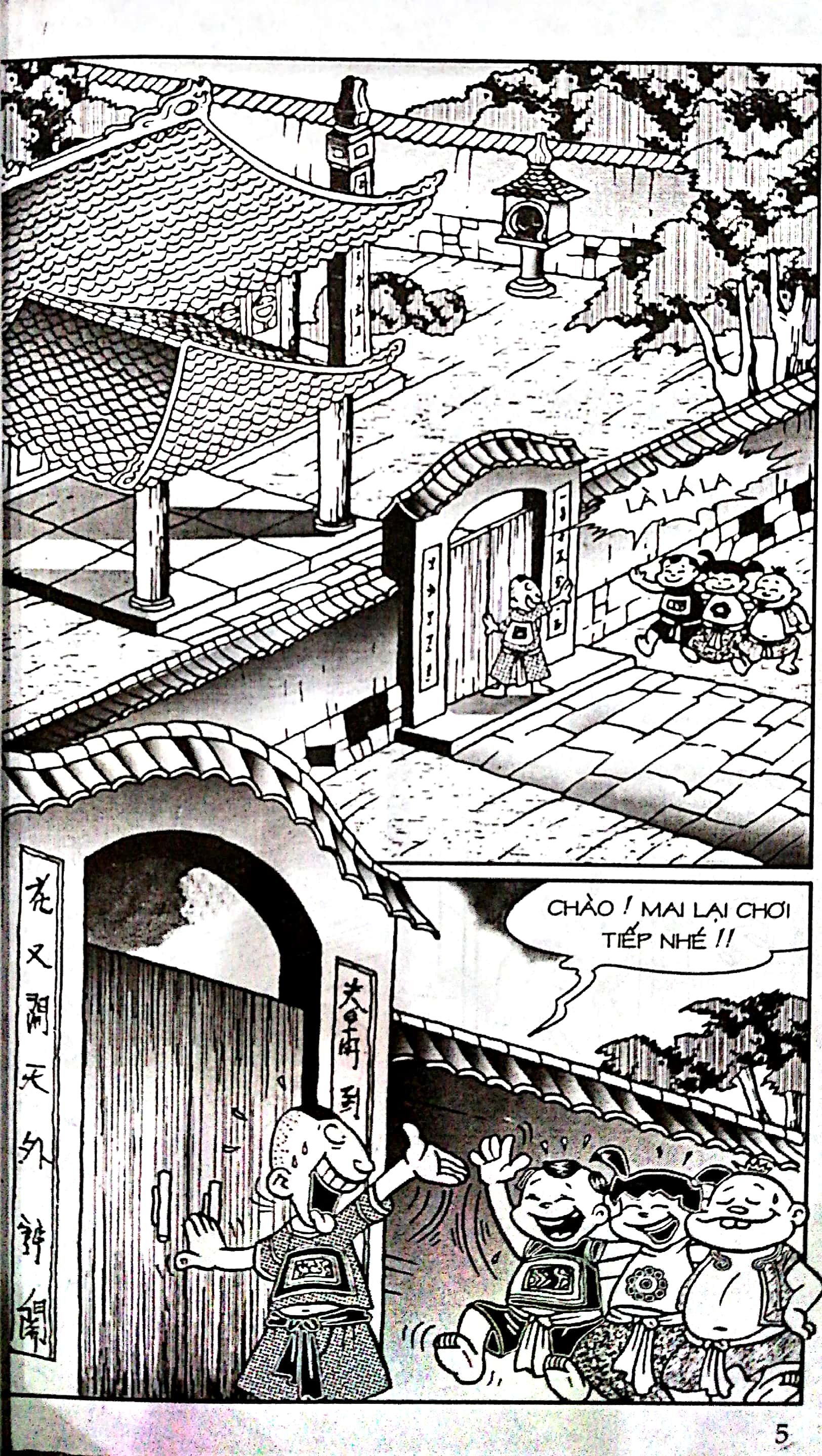 bộ thần đồng đất việt - tập 12 - bạn gái bá hộ - Ảnh 2