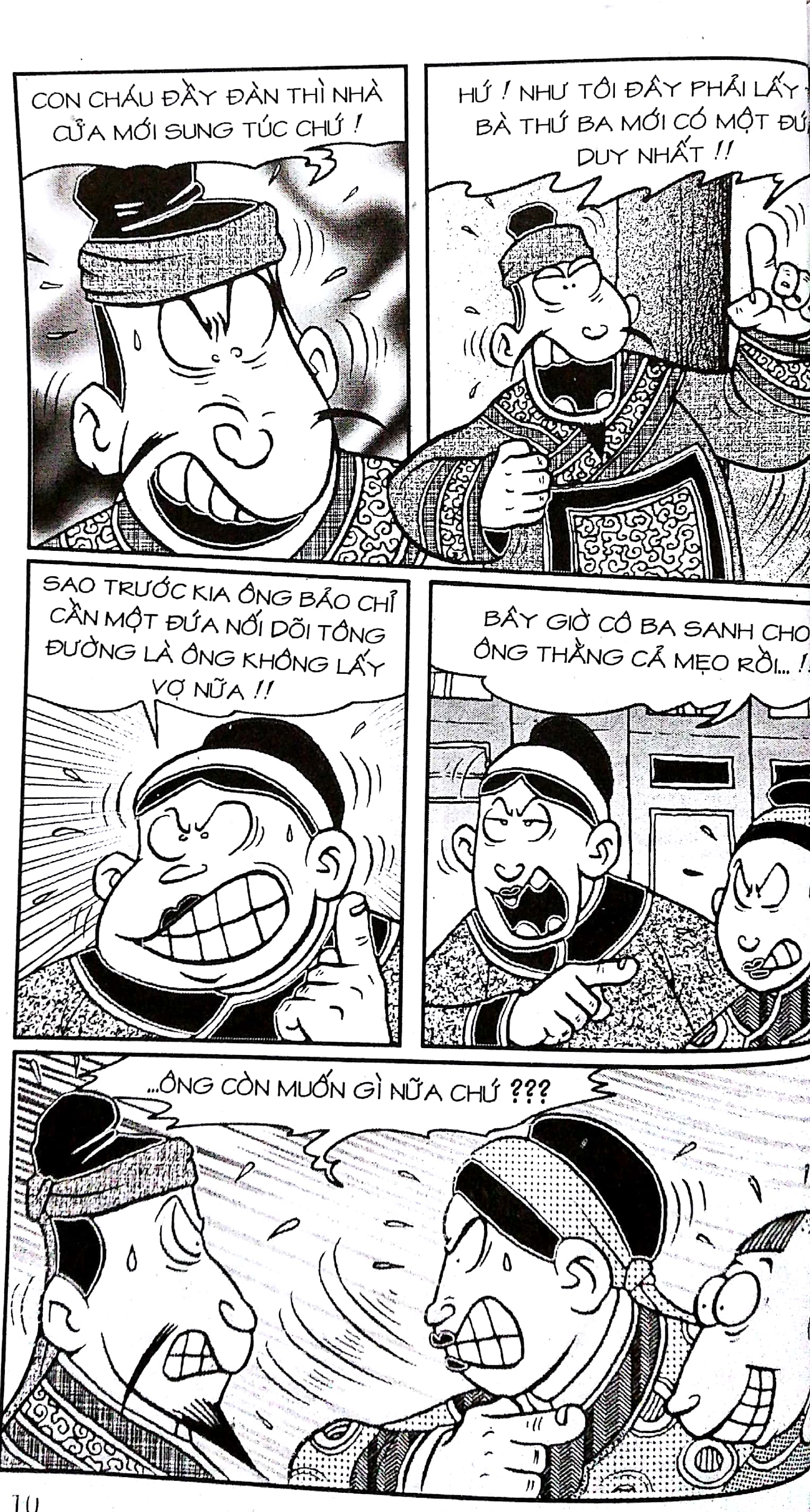 bộ thần đồng đất việt - tập 12 - bạn gái bá hộ - Ảnh 7