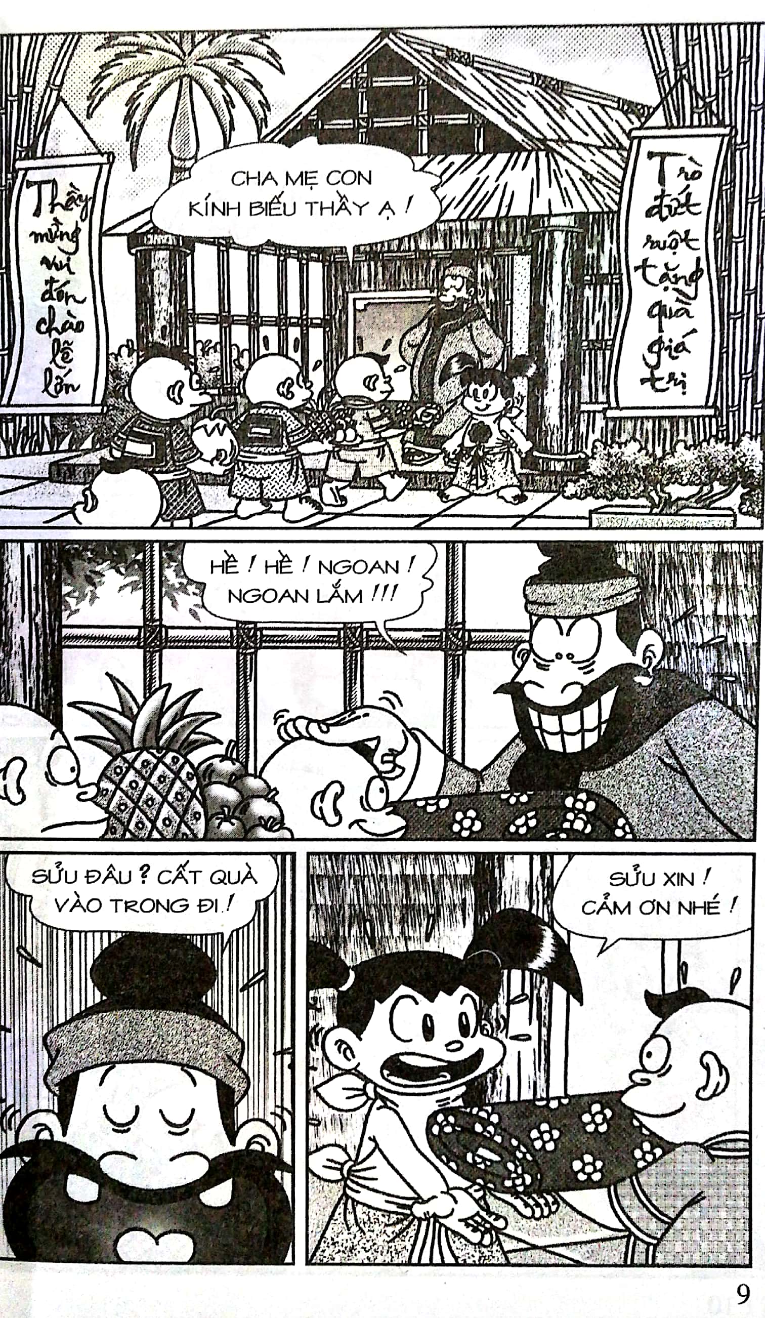 bộ thần đồng đất việt - tập 120 - môn đồ bội bạc - Ảnh 5