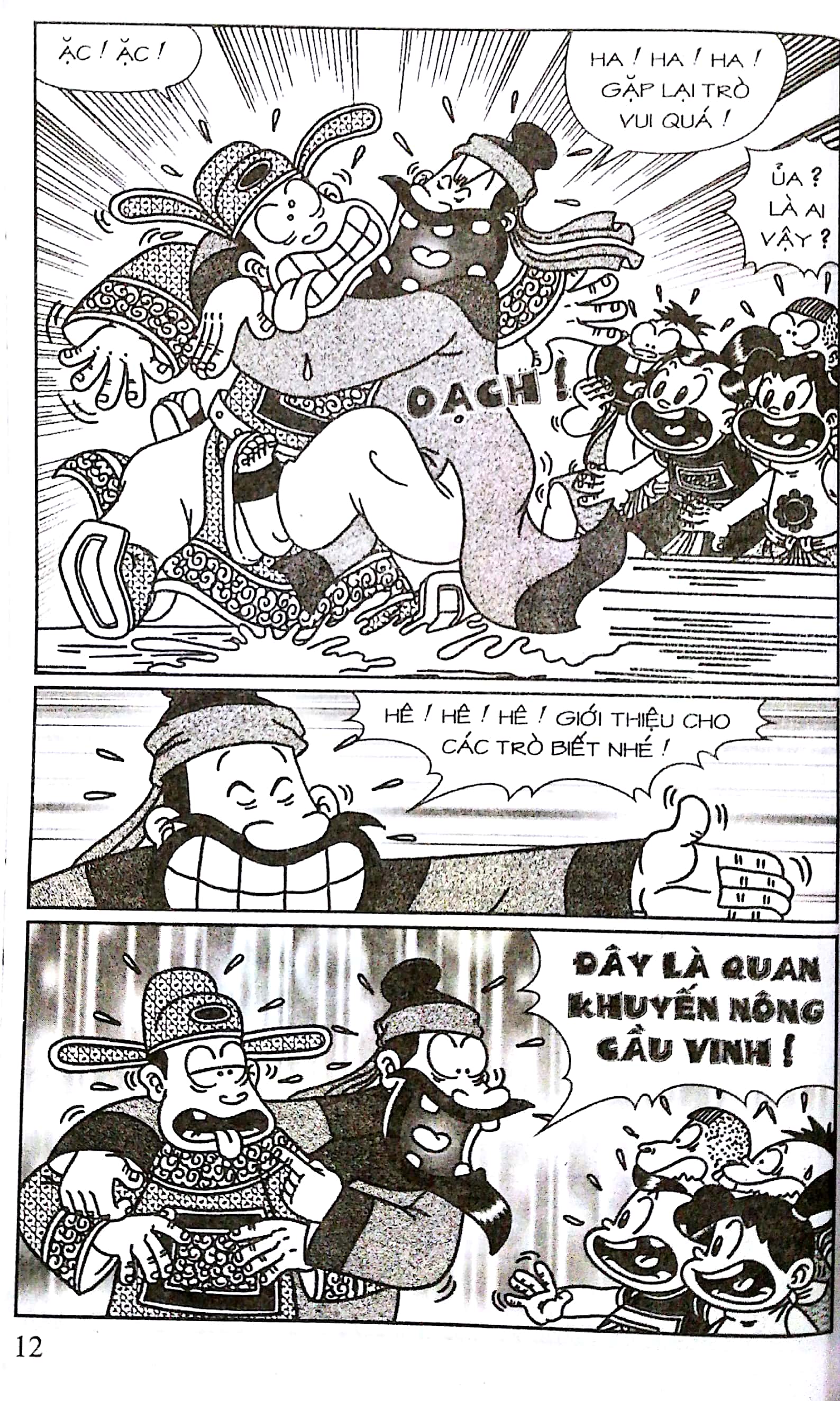 bộ thần đồng đất việt - tập 120 - môn đồ bội bạc - Ảnh 8