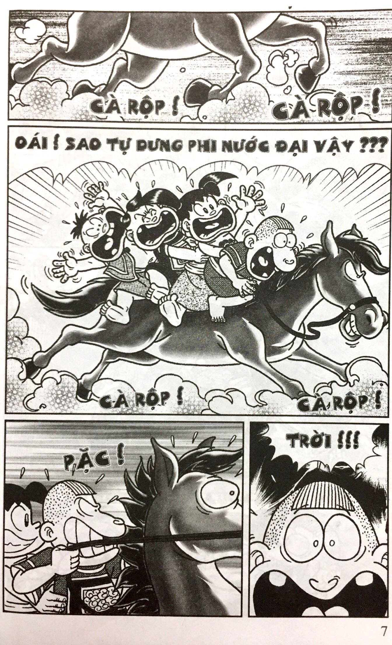 bộ thần đồng đất việt - tập 126 - cung nữ có râu - Ảnh 4