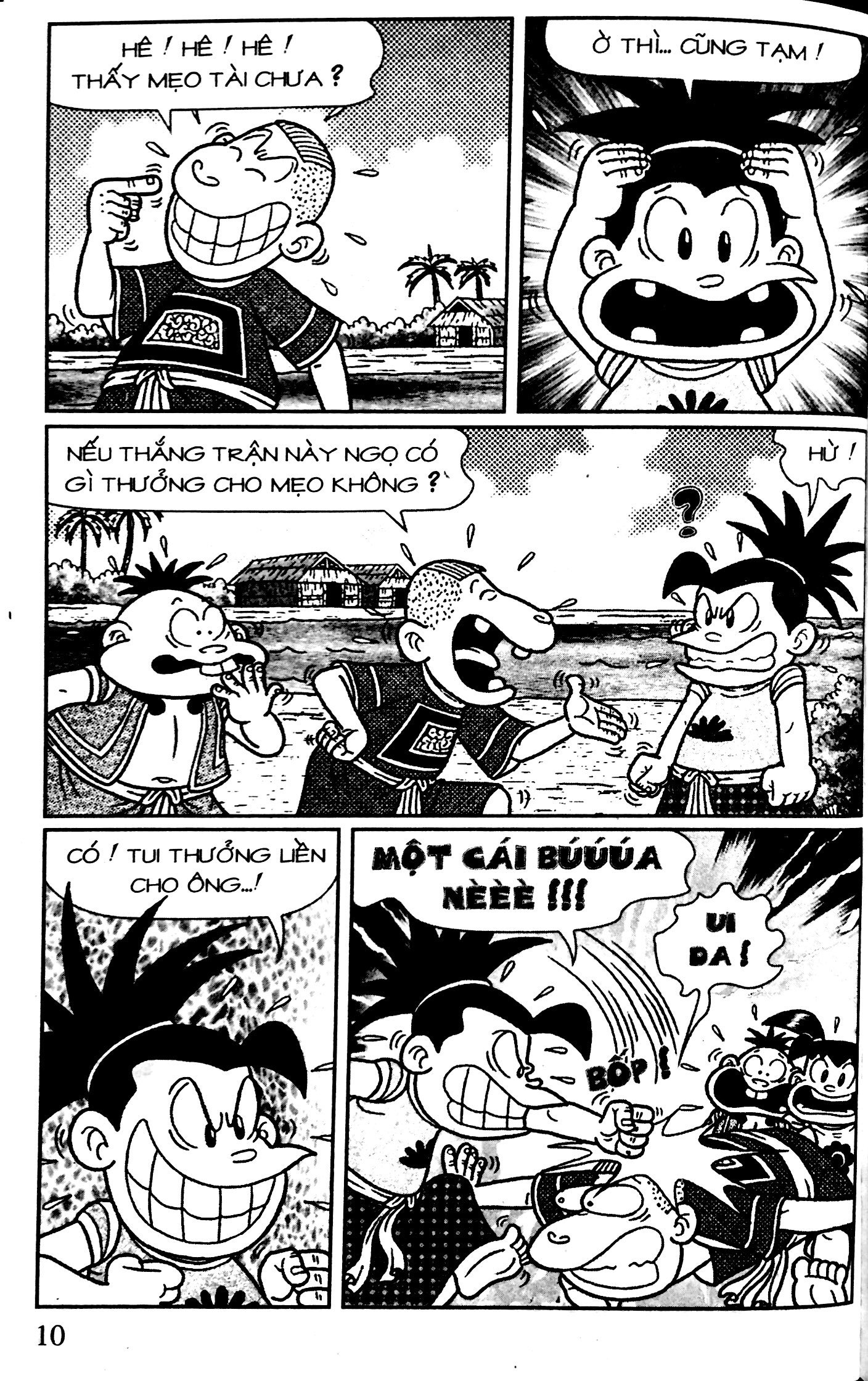 bộ thần đồng đất việt - tập 128 - cả voi sợ vợ - Ảnh 7