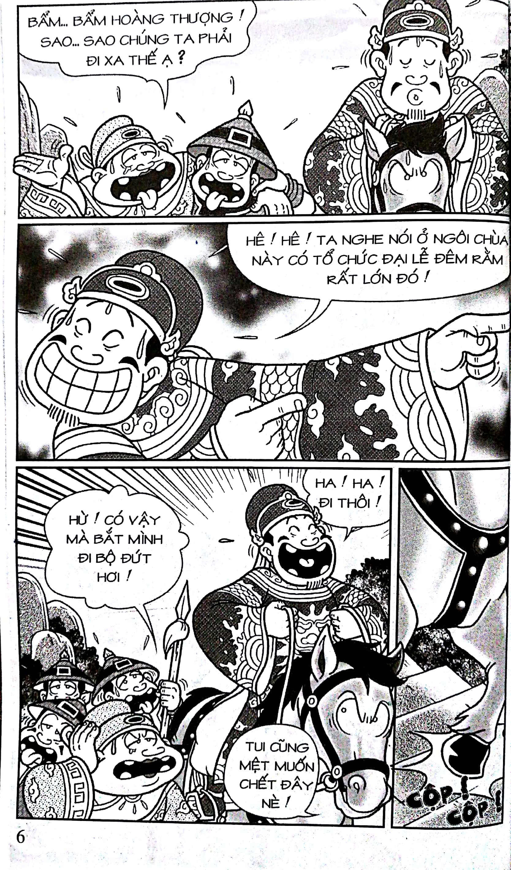 bộ thần đồng đất việt - tập 131 - vũ điệu trống bồng - Ảnh 4