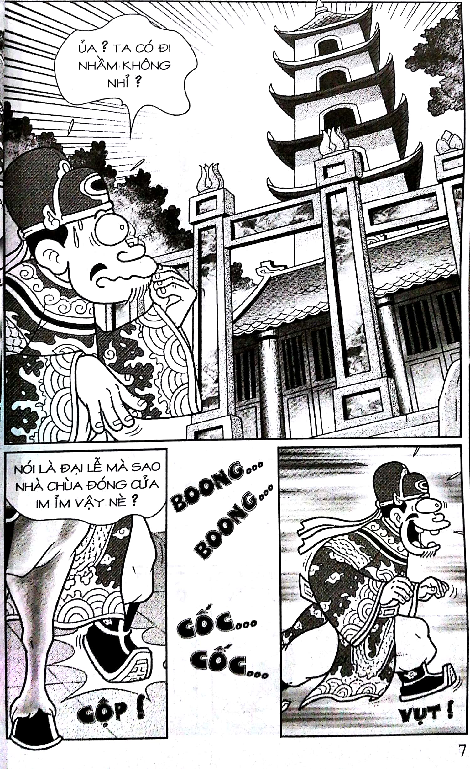 bộ thần đồng đất việt - tập 131 - vũ điệu trống bồng - Ảnh 5