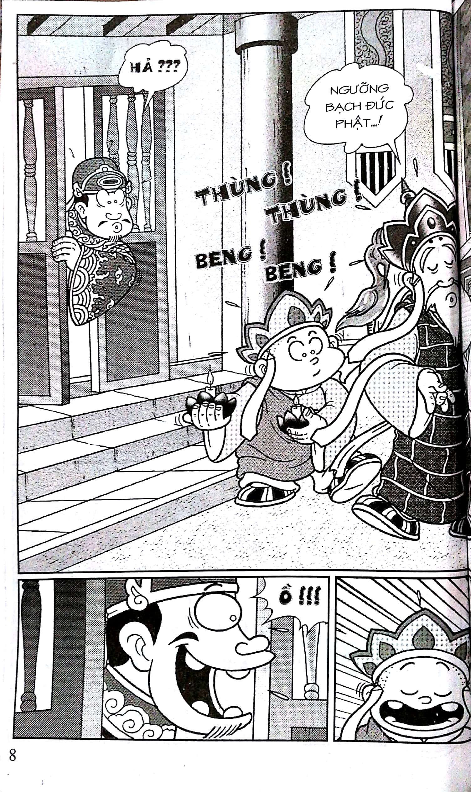 bộ thần đồng đất việt - tập 131 - vũ điệu trống bồng - Ảnh 6