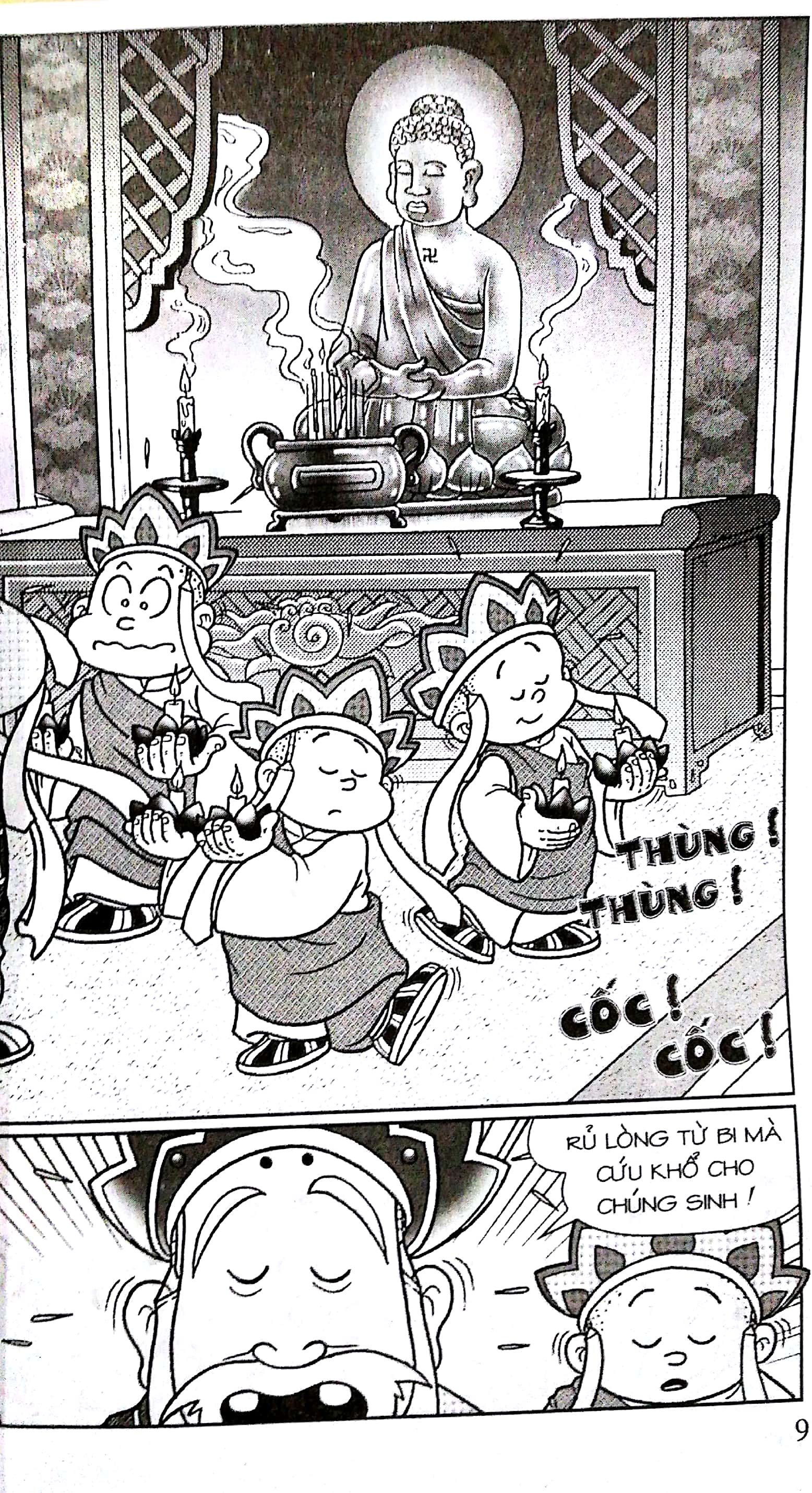 bộ thần đồng đất việt - tập 131 - vũ điệu trống bồng - Ảnh 7