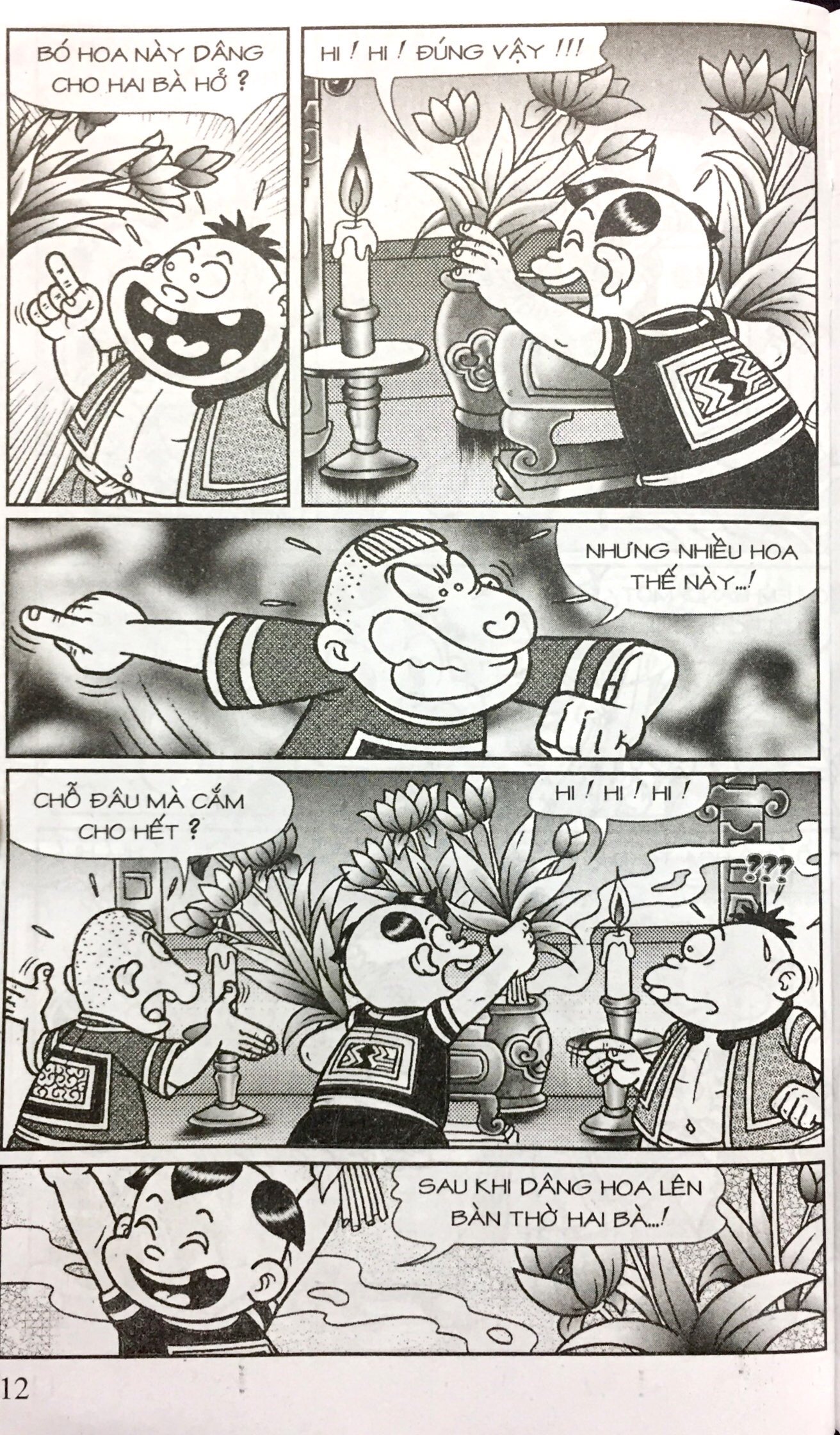 bộ thần đồng đất việt - tập 132 - cánh hoa kỳ diệu - Ảnh 10