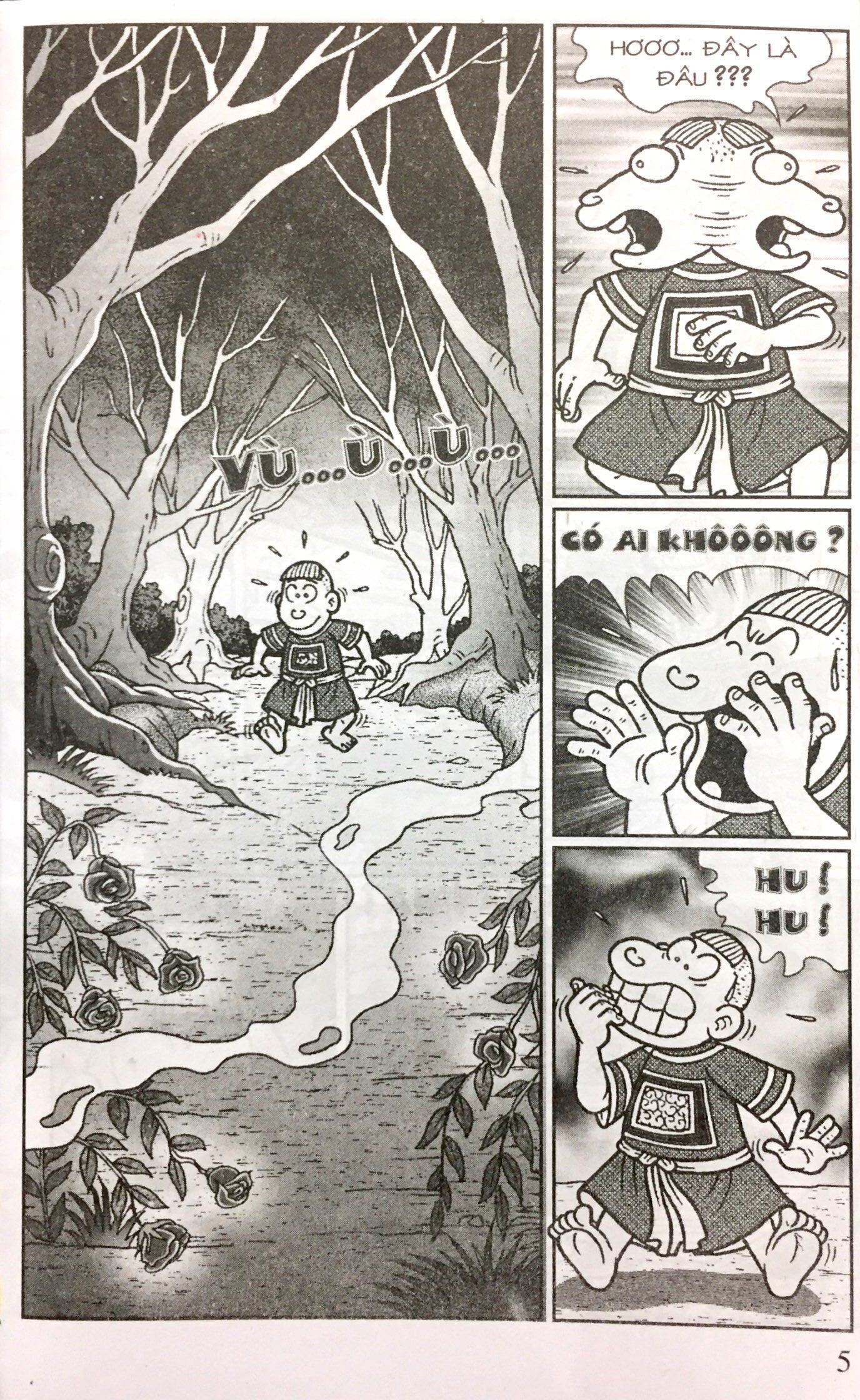 bộ thần đồng đất việt - tập 132 - cánh hoa kỳ diệu - Ảnh 3