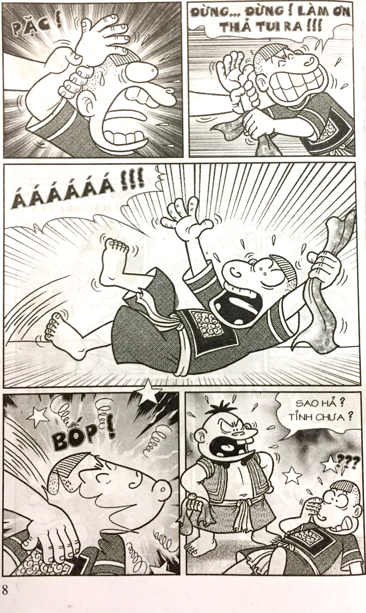 bộ thần đồng đất việt - tập 132 - cánh hoa kỳ diệu - Ảnh 6