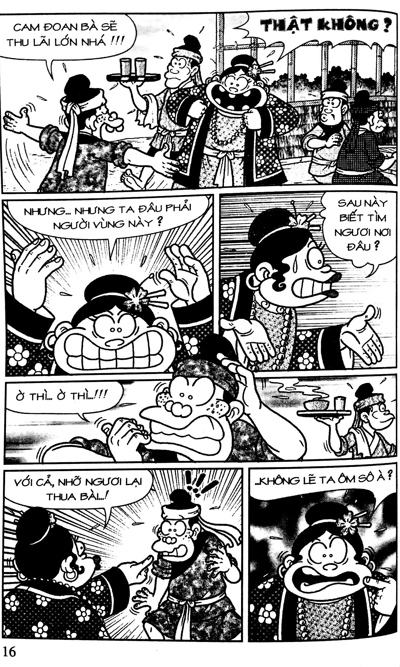 bộ thần đồng đất việt - tập 133 - hoàng đế đi cày - Ảnh 10