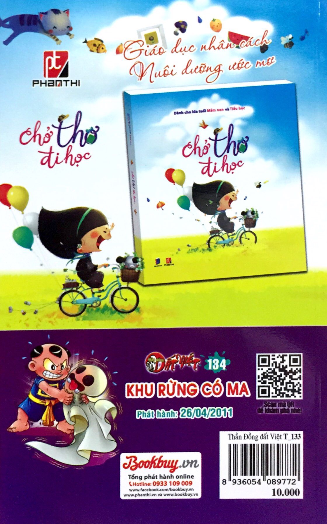 bộ thần đồng đất việt - tập 133 - hoàng đế đi cày - Ảnh 11