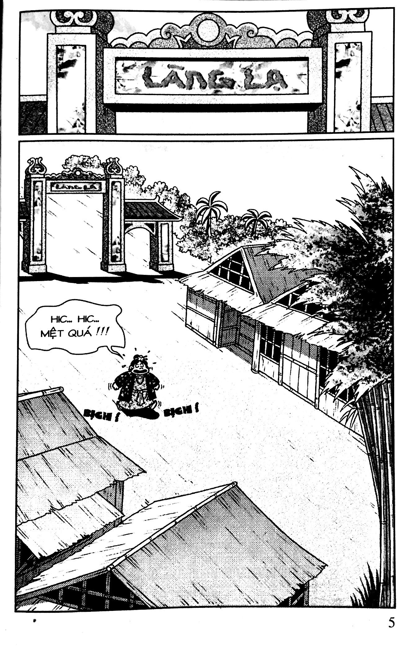 bộ thần đồng đất việt - tập 133 - hoàng đế đi cày - Ảnh 3