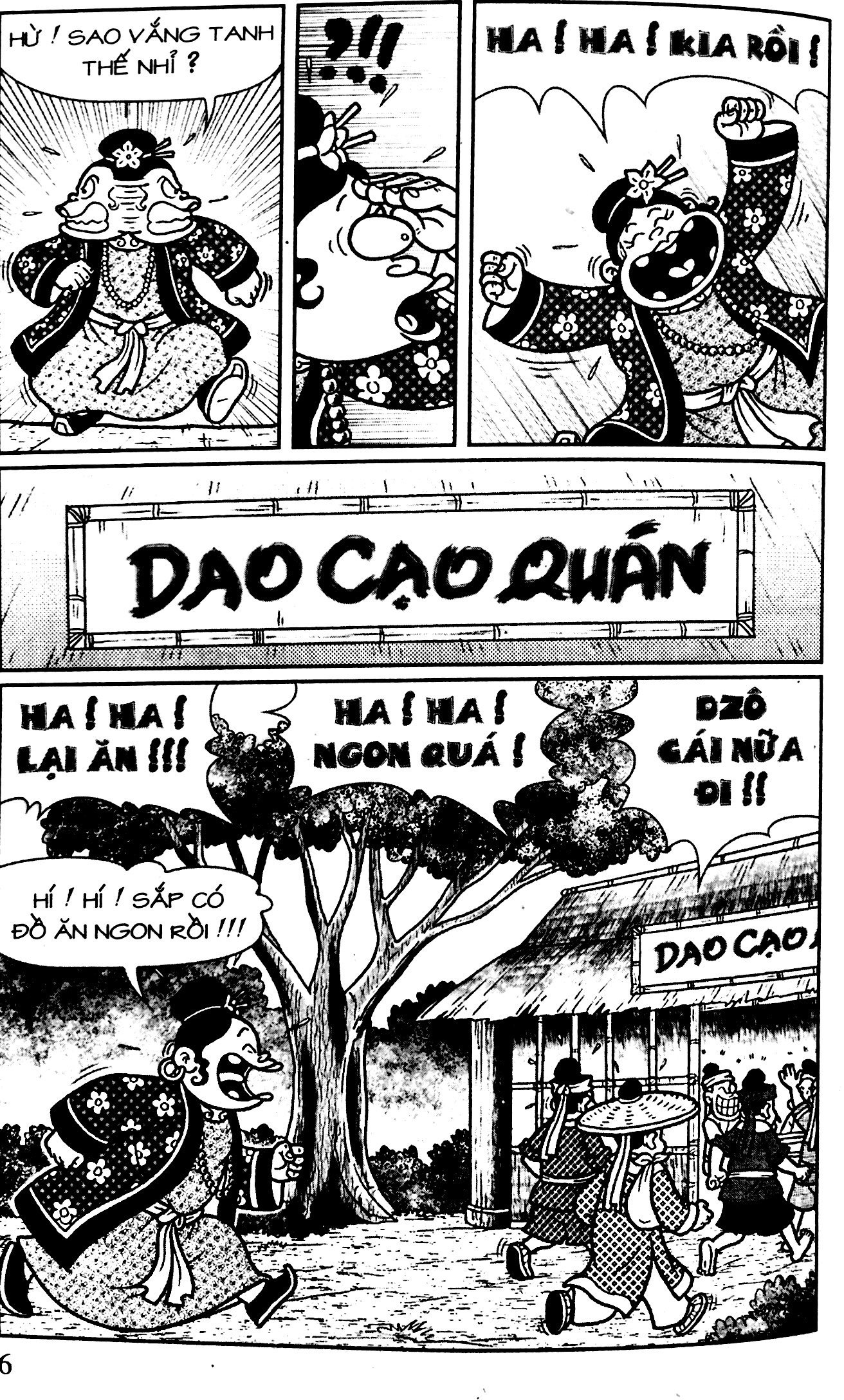 bộ thần đồng đất việt - tập 133 - hoàng đế đi cày - Ảnh 4