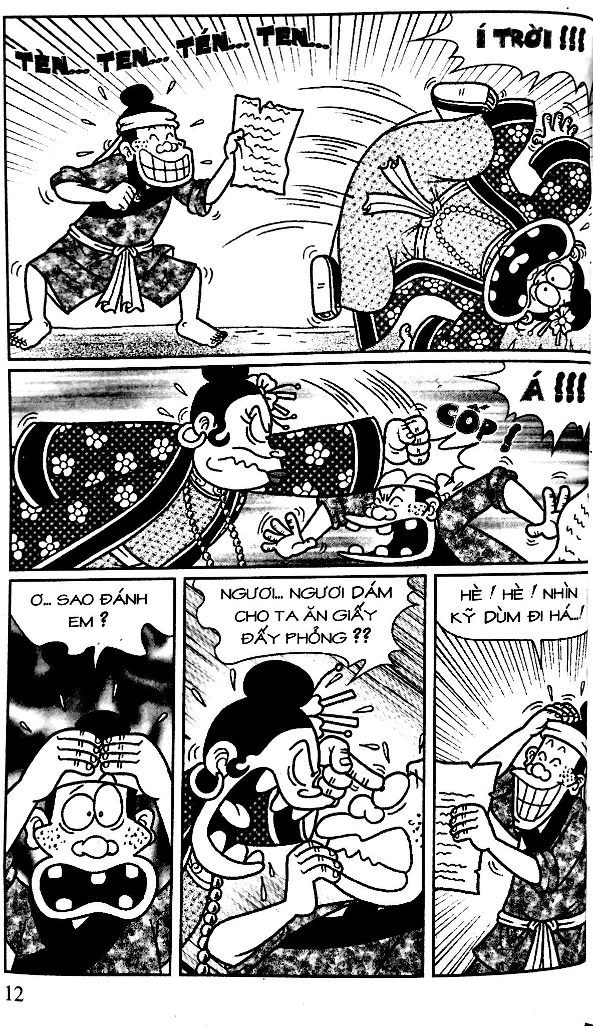 bộ thần đồng đất việt - tập 133 - hoàng đế đi cày - Ảnh 8