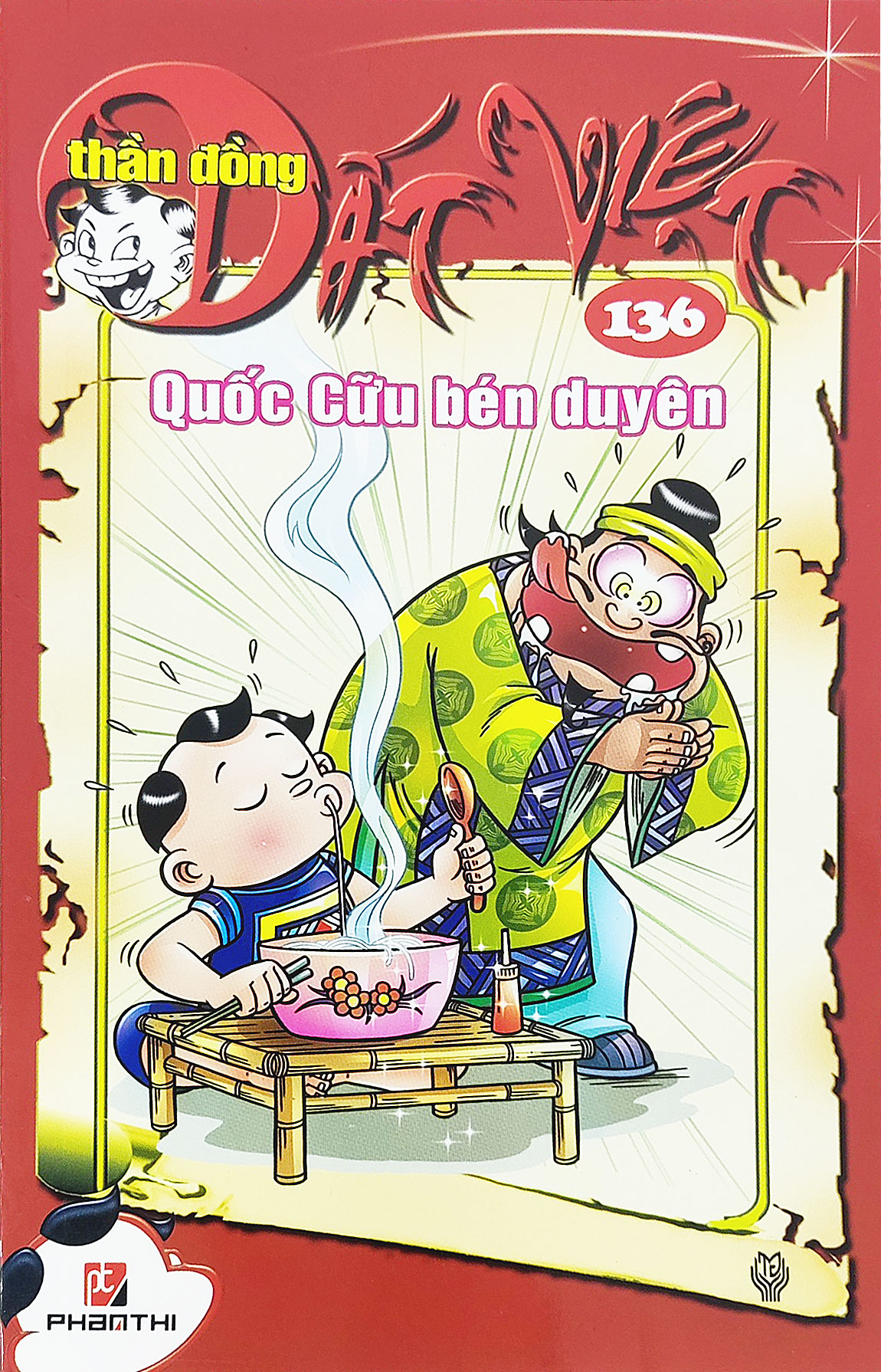 bộ thần đồng đất việt - tập 136 - quốc cữu bén duyên - Ảnh 2