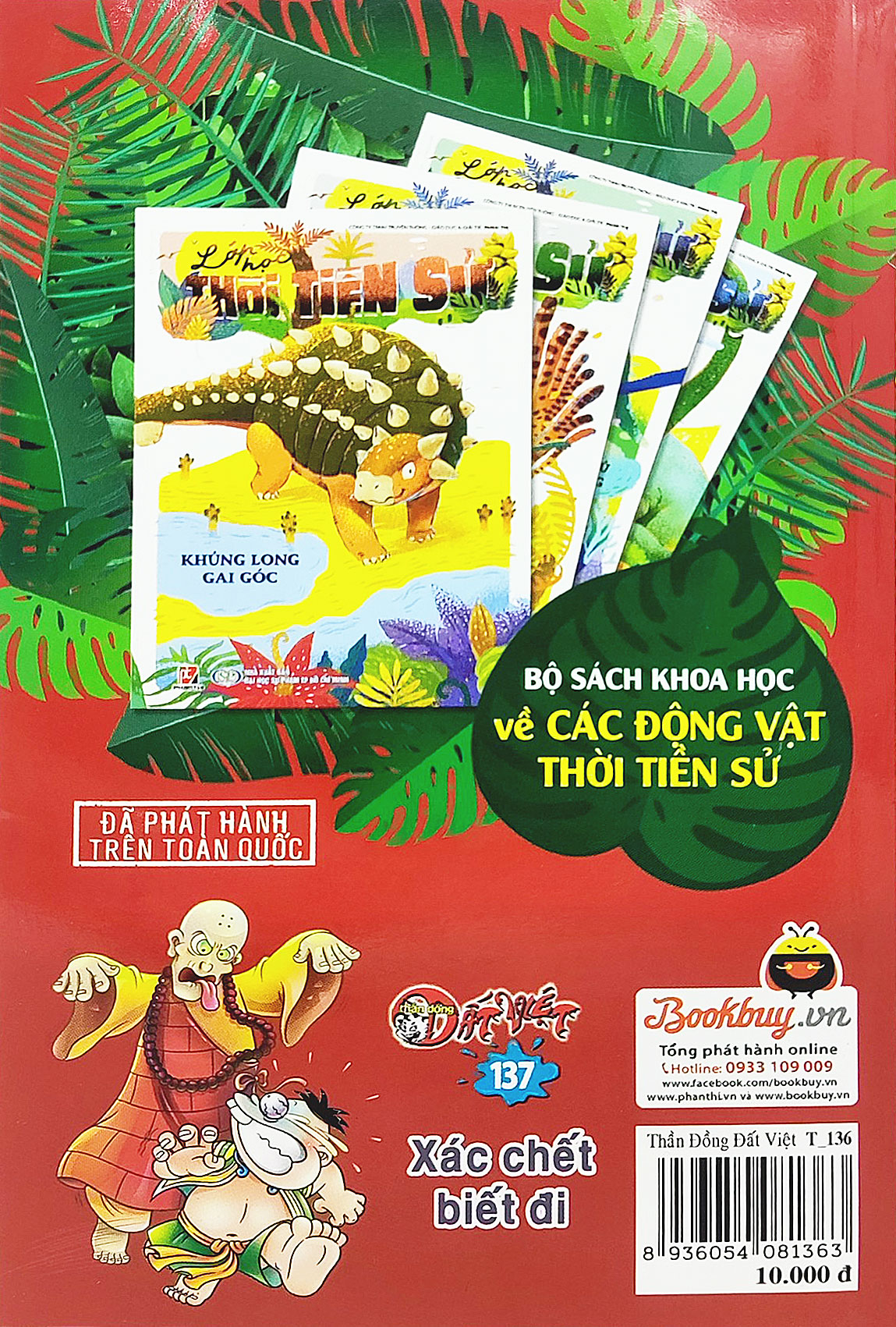 bộ thần đồng đất việt - tập 136 - quốc cữu bén duyên - Ảnh 3