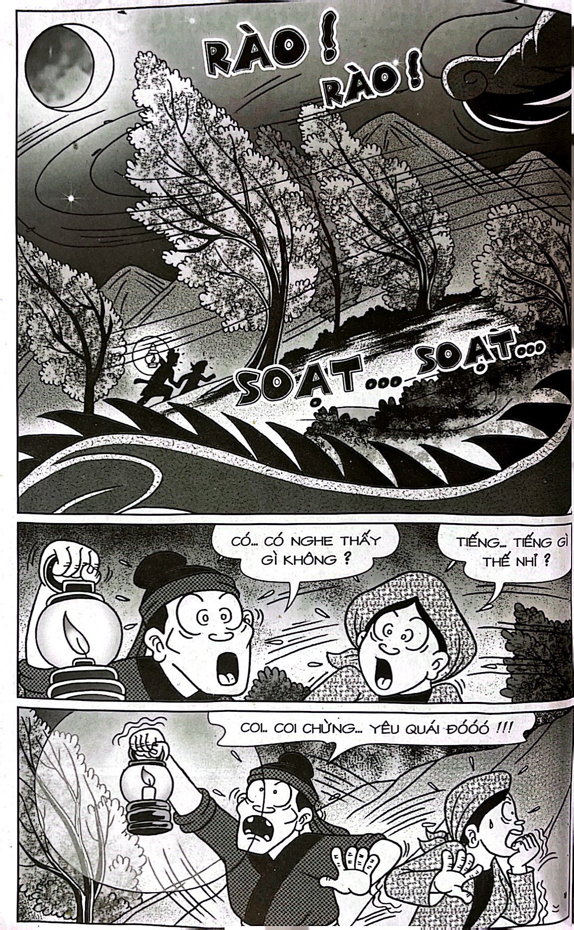 bộ thần đồng đất việt - tập 142 - thần đồng săn rồng - Ảnh 4