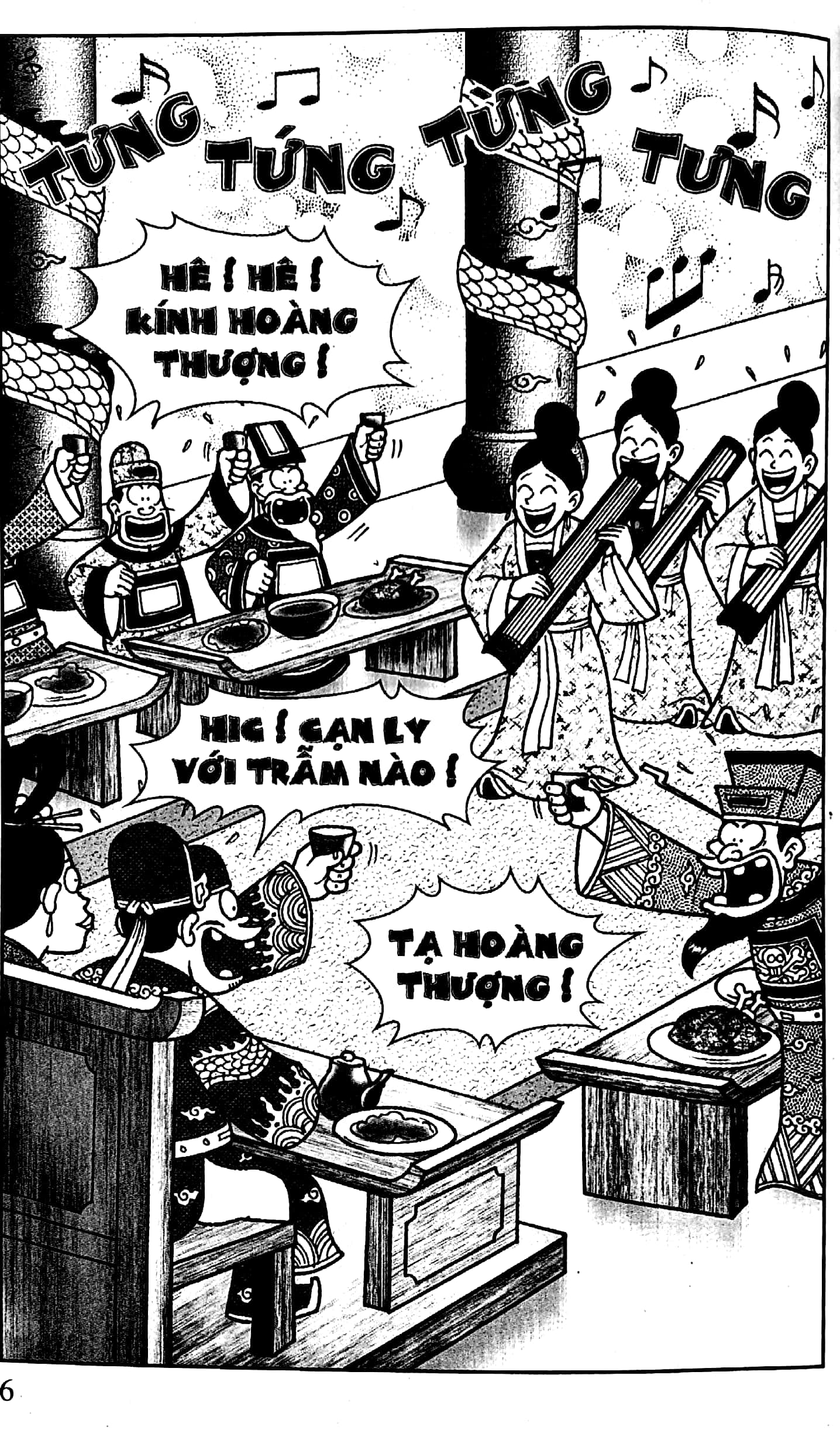 bộ thần đồng đất việt - tập 143 - hám ngoại hại thân - Ảnh 5