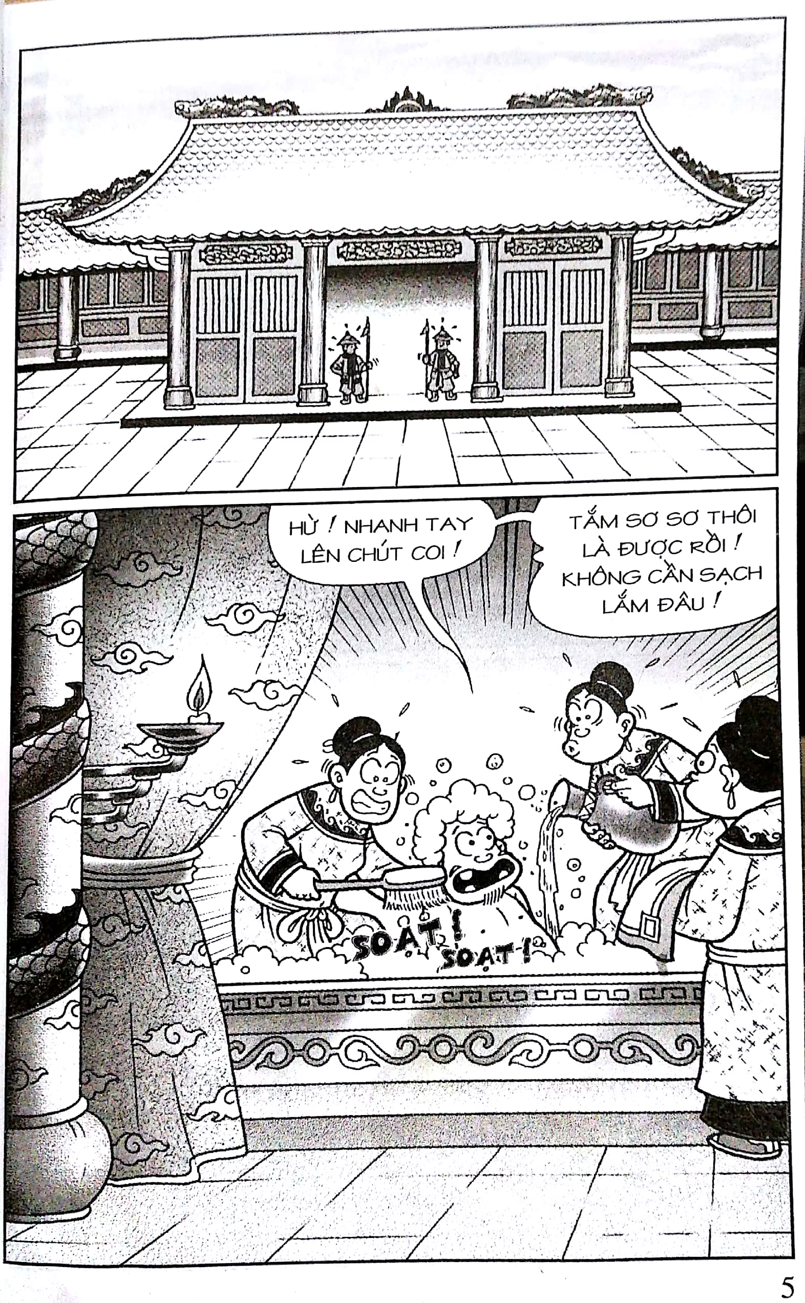 bộ thần đồng đất việt - tập 146 - thừa thiếu đều chết - Ảnh 2