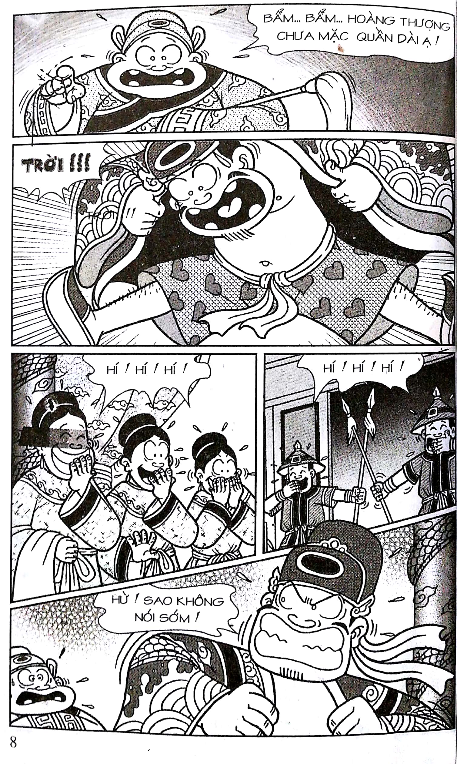 bộ thần đồng đất việt - tập 146 - thừa thiếu đều chết - Ảnh 5