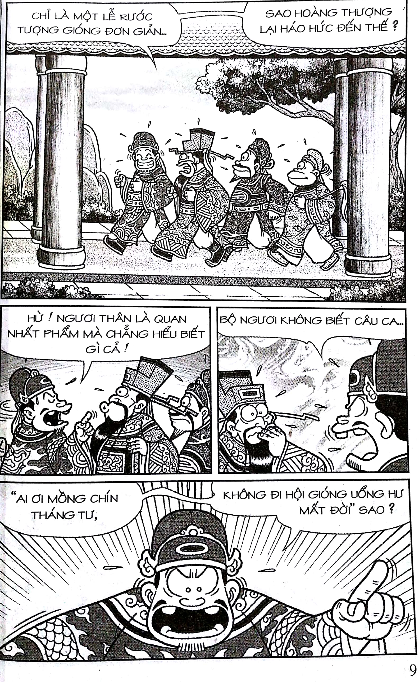 bộ thần đồng đất việt - tập 146 - thừa thiếu đều chết - Ảnh 6