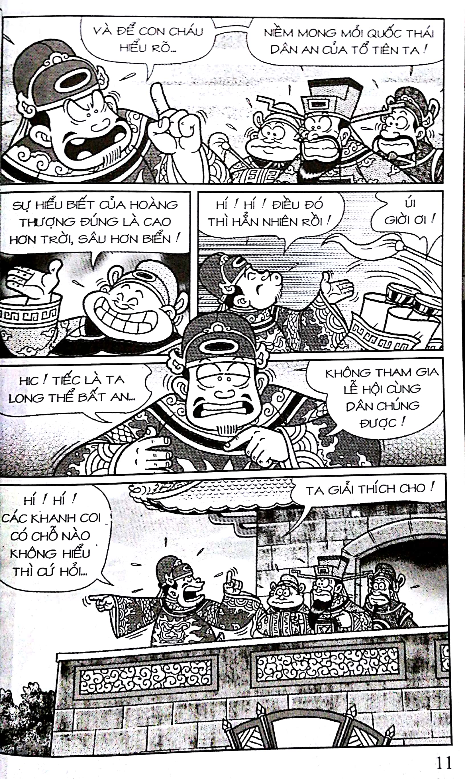 bộ thần đồng đất việt - tập 146 - thừa thiếu đều chết - Ảnh 8