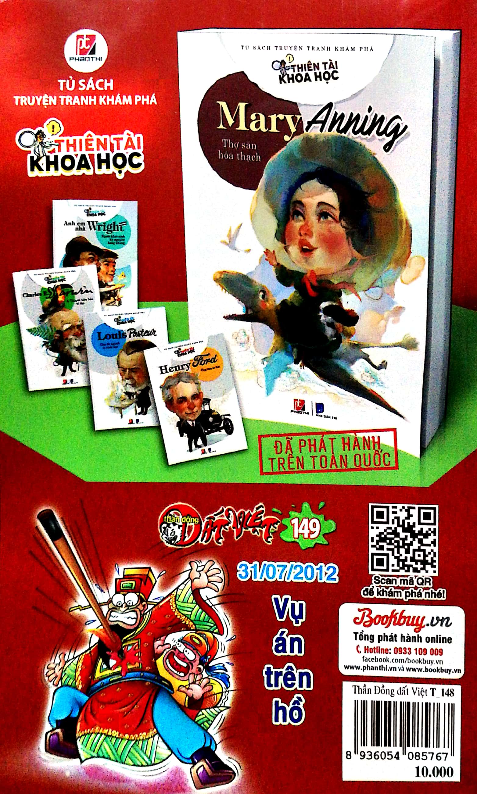 bộ thần đồng đất việt - tập 148 - chân dung cao tổ - Ảnh 10