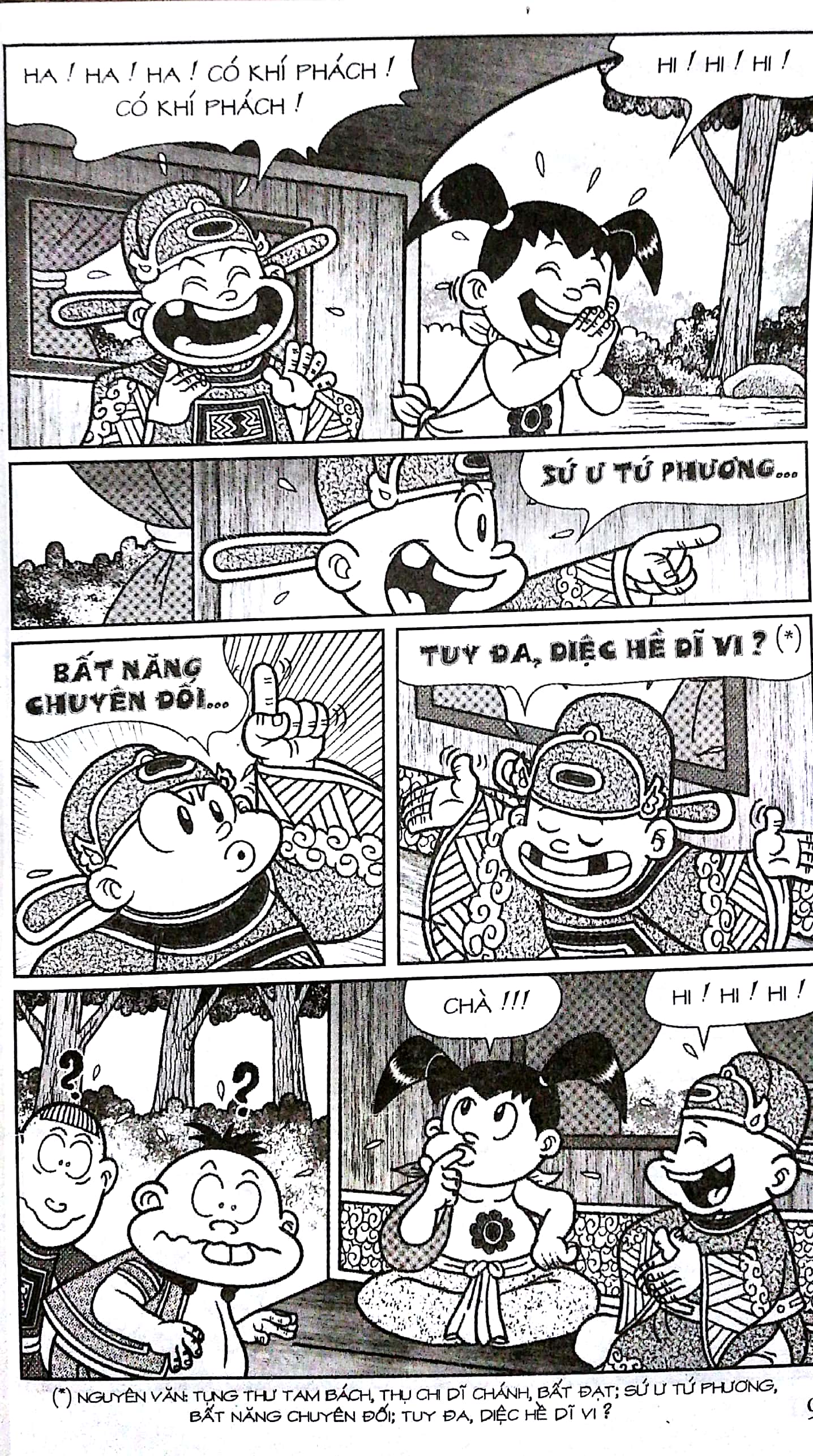 bộ thần đồng đất việt - tập 148 - chân dung cao tổ - Ảnh 6