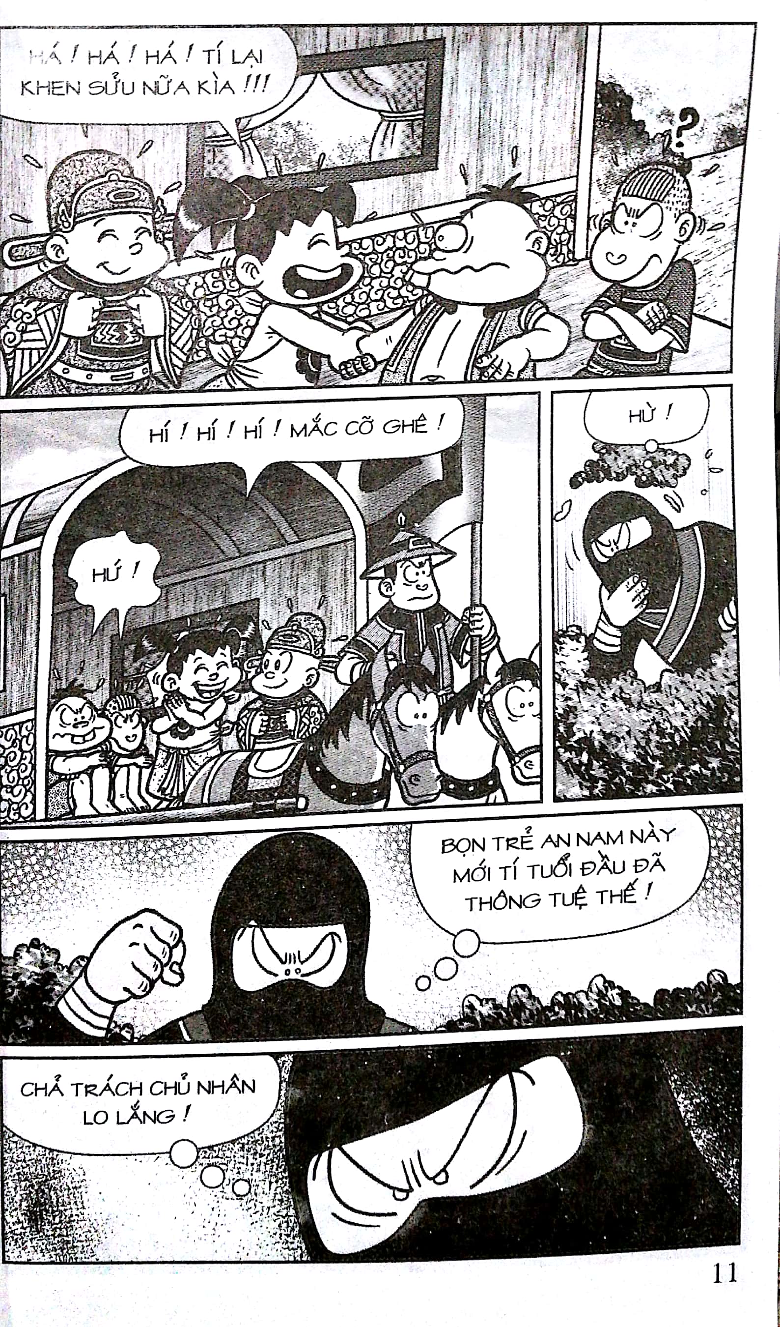 bộ thần đồng đất việt - tập 148 - chân dung cao tổ - Ảnh 8