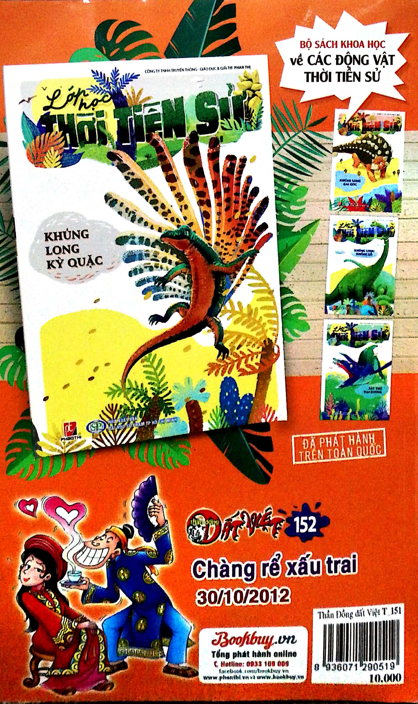 bộ thần đồng đất việt - tập 151 - đại họa trần gian - Ảnh 10