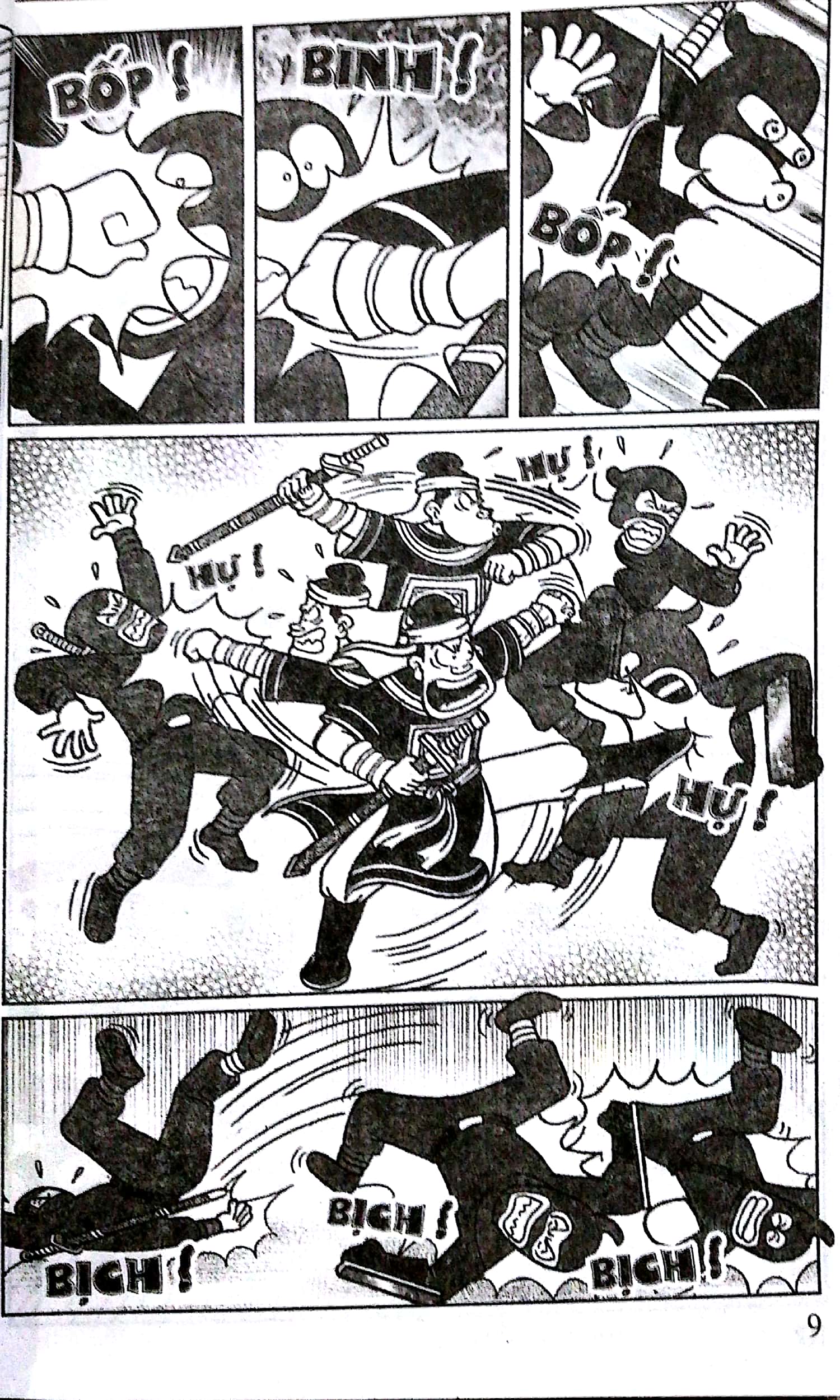 bộ thần đồng đất việt - tập 151 - đại họa trần gian - Ảnh 6