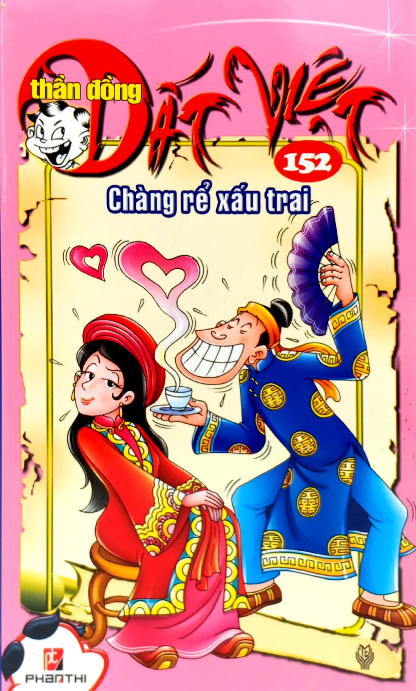 bộ thần đồng đất việt - tập 152 - chàng rể xấu trai - Ảnh 2