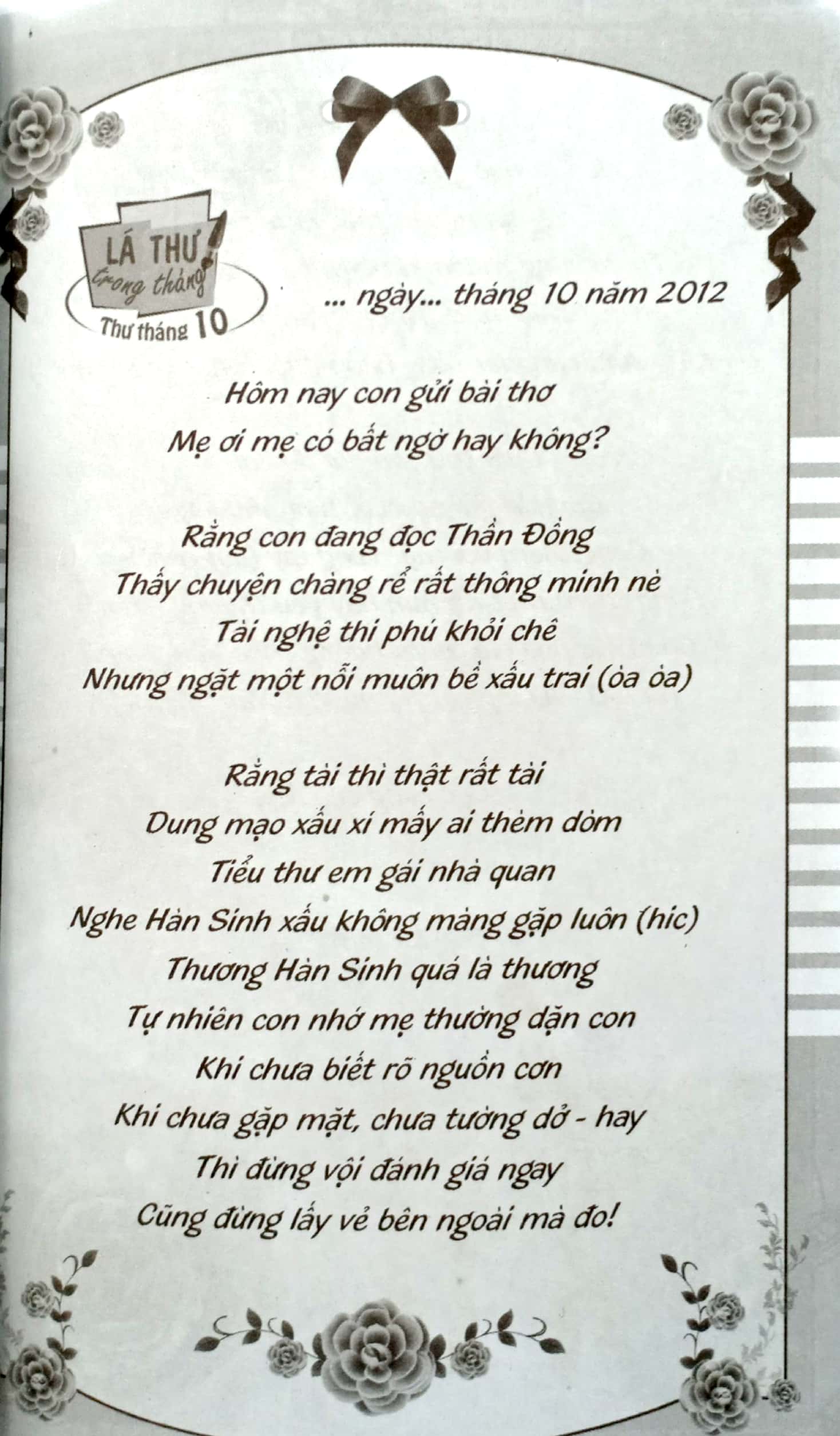 bộ thần đồng đất việt - tập 152 - chàng rể xấu trai - Ảnh 3