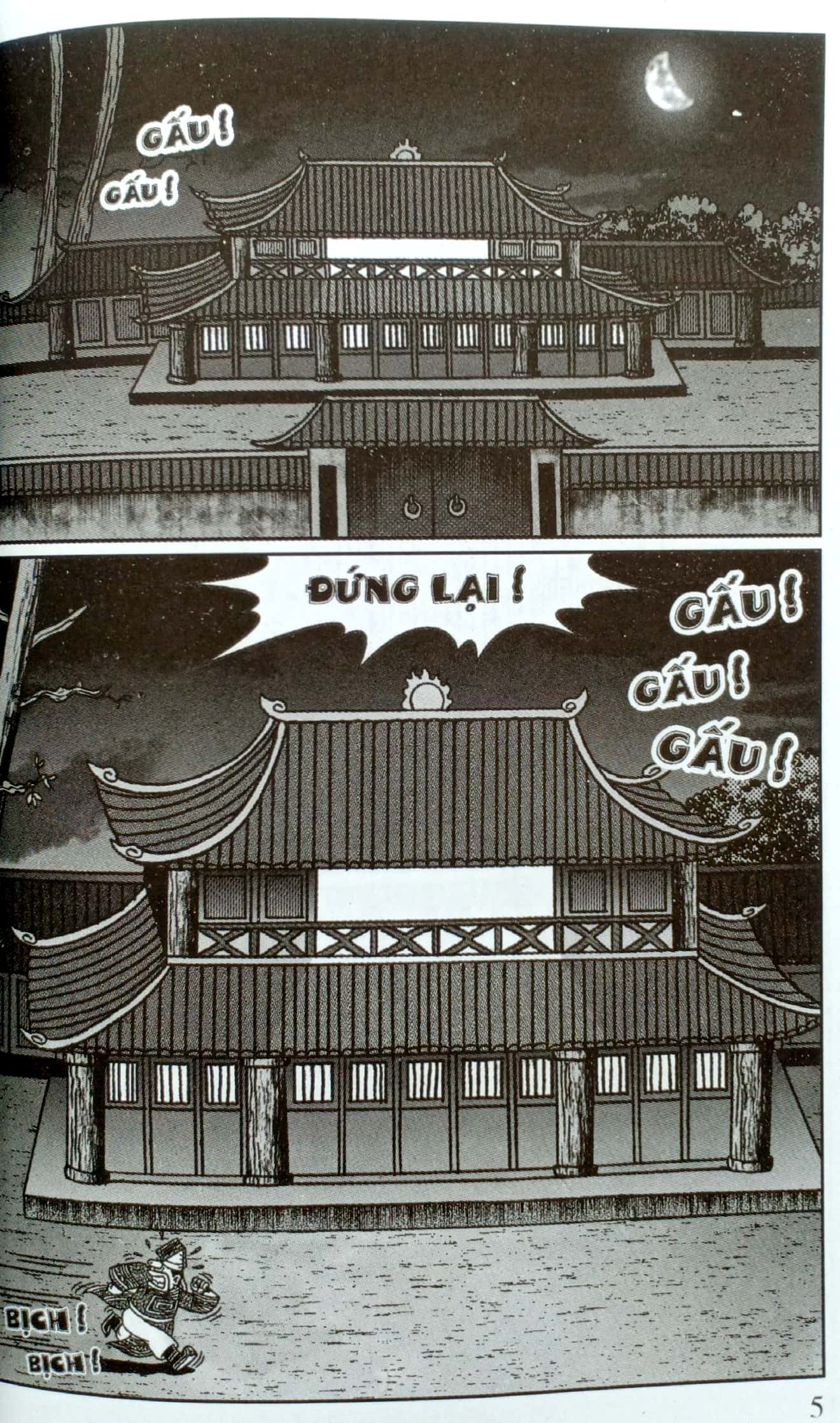 bộ thần đồng đất việt - tập 152 - chàng rể xấu trai - Ảnh 4