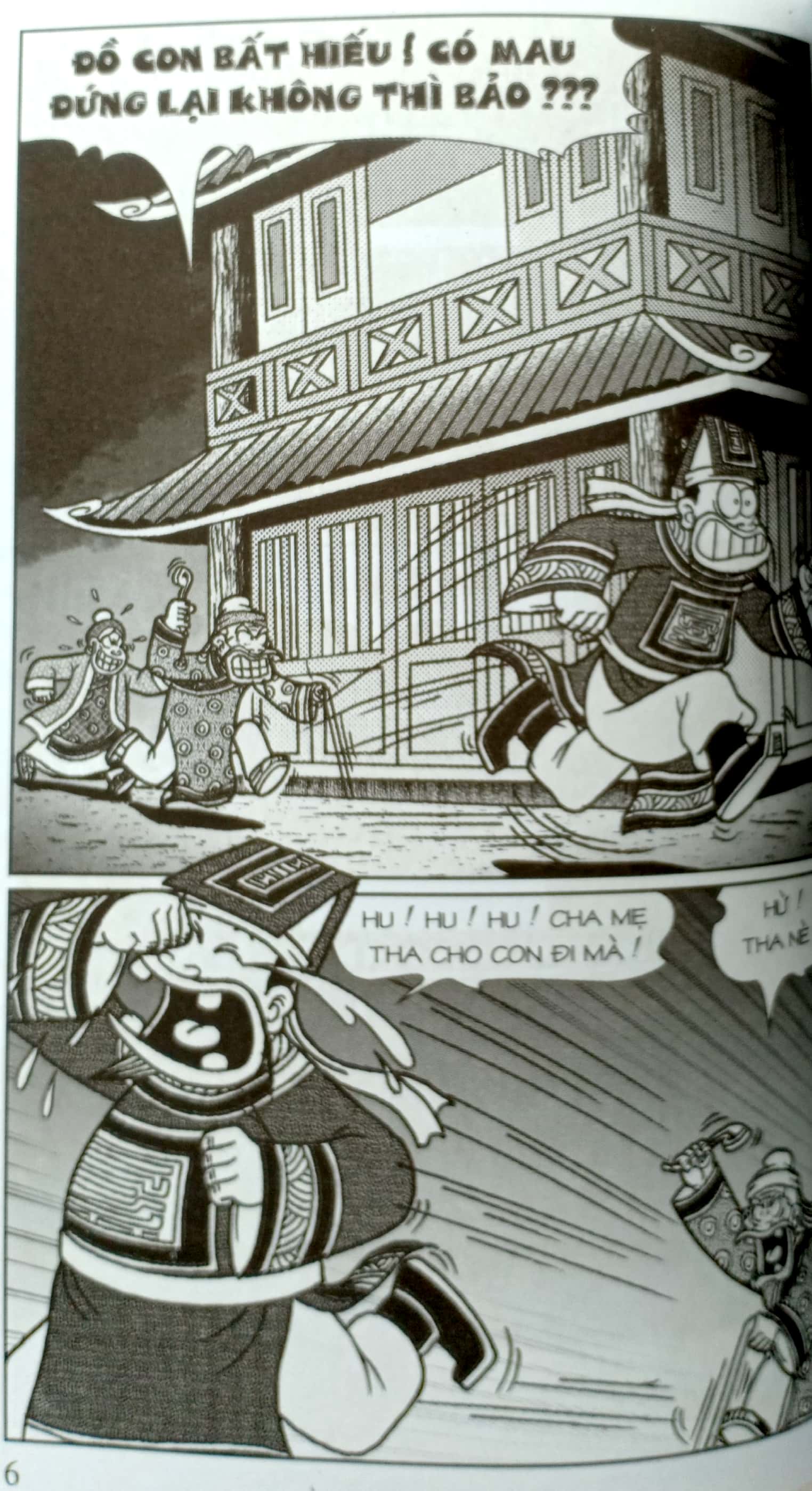 bộ thần đồng đất việt - tập 152 - chàng rể xấu trai - Ảnh 5