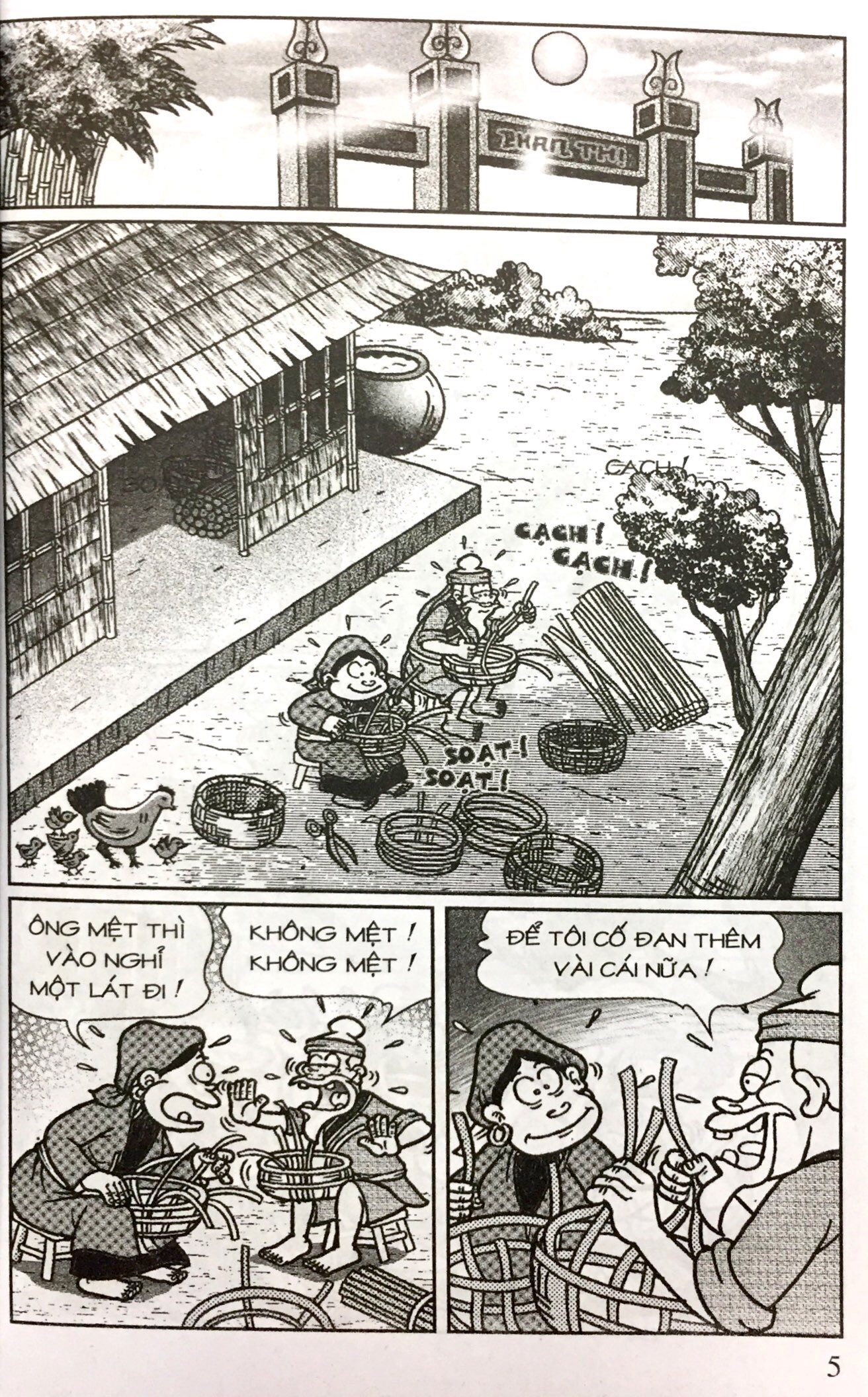 bộ thần đồng đất việt - tập 153 - thầy đồ dần dốt - Ảnh 2