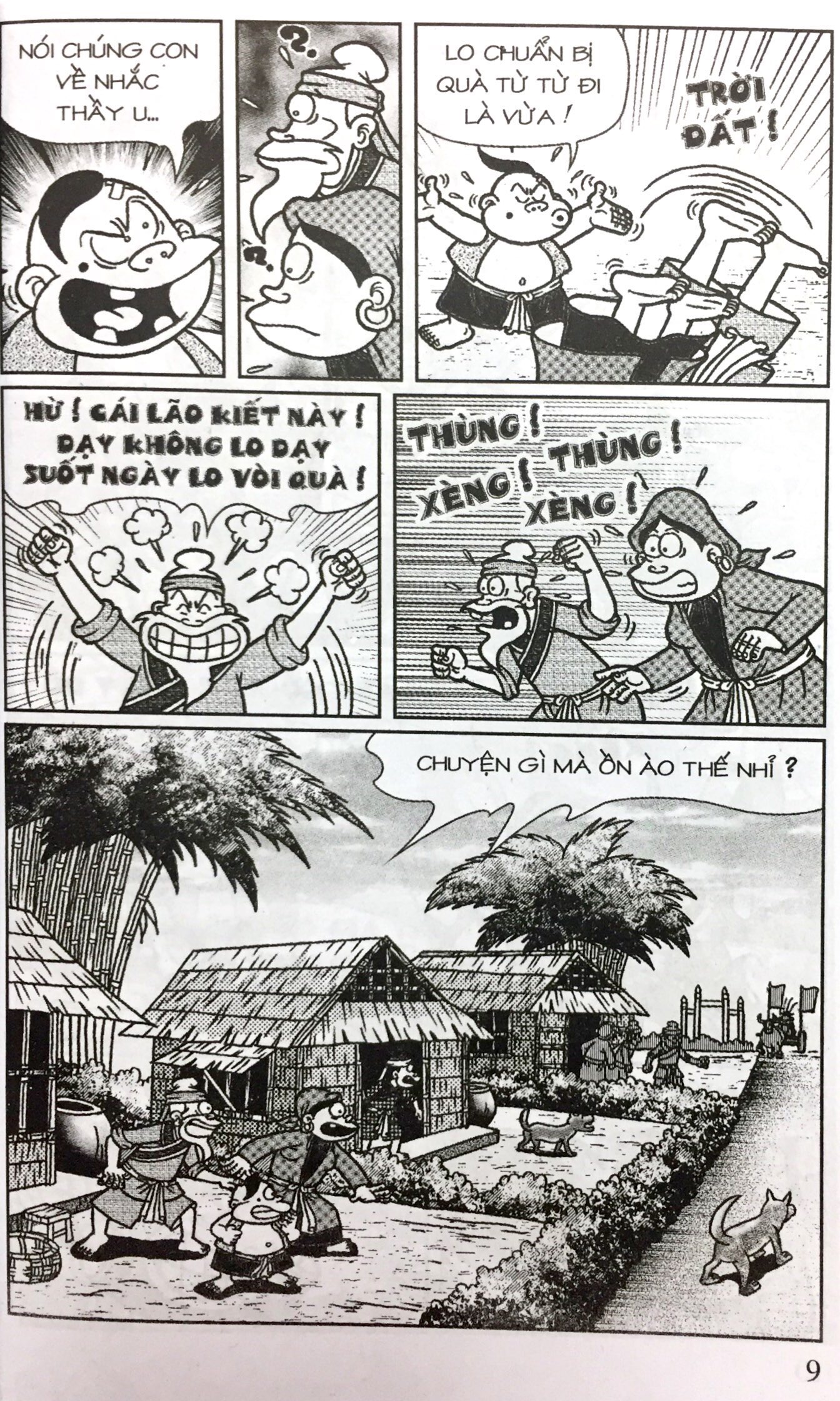 bộ thần đồng đất việt - tập 153 - thầy đồ dần dốt - Ảnh 6